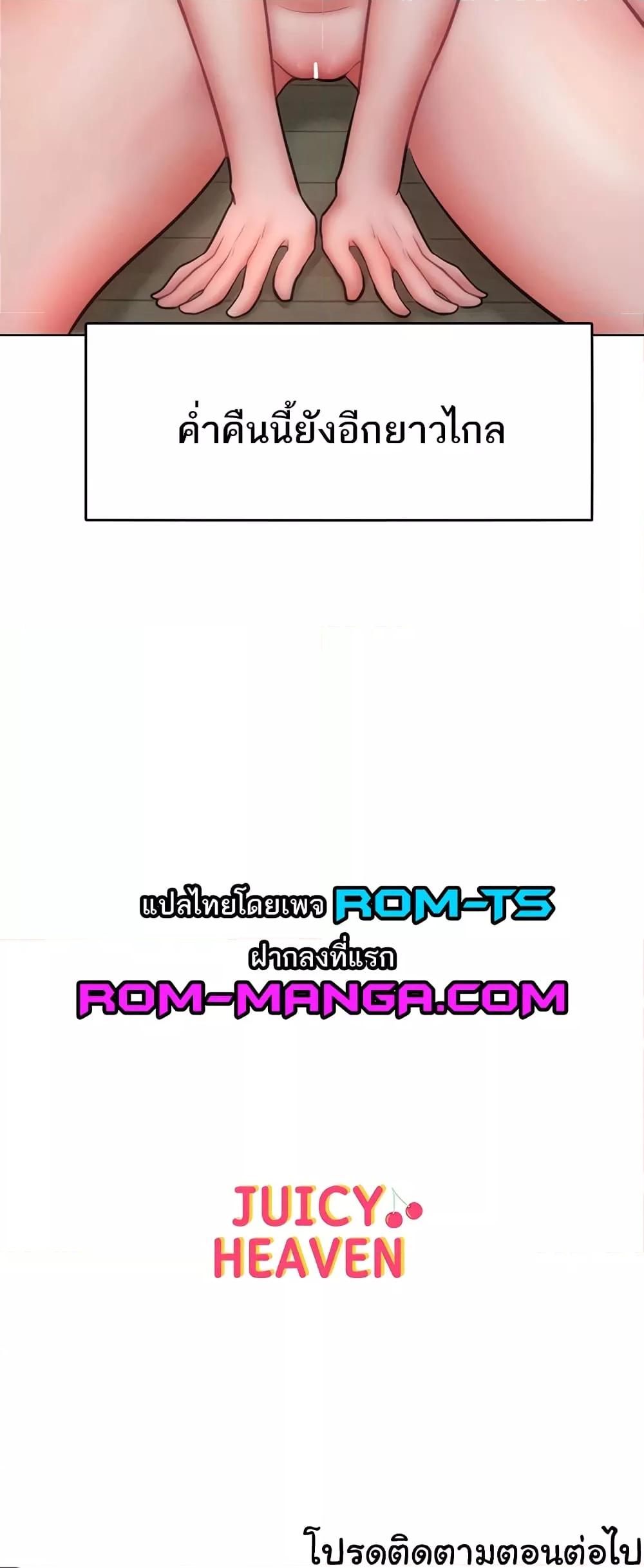 Doujin-Lc- อ่าน โดจิน มังฮวา เกาหลี ญี่ปุ่น จีน แปลไทย Despise Girl ตอนที่ 1 2 3 4 5 6 7 8 9 10 11 12 13 14 ฟรี ไม่มีโฆษณา อ่าน โดจิน Manhwa เกาหลี ญี่ปุ่น จีน เรามีครบ คัดมาให้เน้นๆ โดจิน 18+ รับประกันความฟินโดย  Doujin Lc