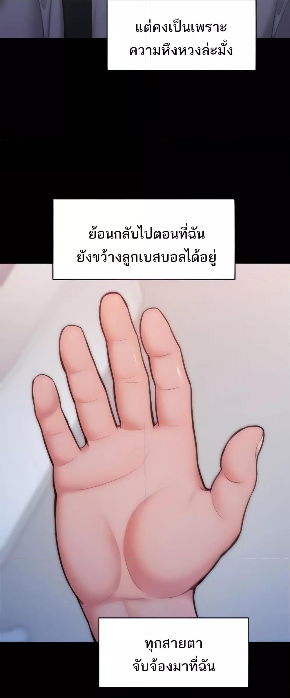 Doujin-Lc- อ่าน โดจิน มังฮวา เกาหลี ญี่ปุ่น จีน แปลไทย Despise Girl ตอนที่ 1 2 3 4 5 6 7 8 9 10 11 12 13 14 ฟรี ไม่มีโฆษณา อ่าน โดจิน Manhwa เกาหลี ญี่ปุ่น จีน เรามีครบ คัดมาให้เน้นๆ โดจิน 18+ รับประกันความฟินโดย  Doujin Lc