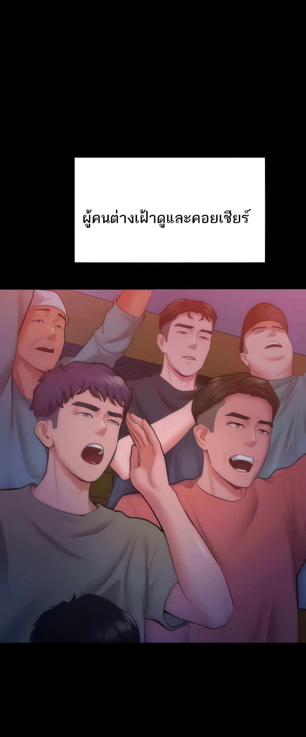 Doujin-Lc- อ่าน โดจิน มังฮวา เกาหลี ญี่ปุ่น จีน แปลไทย Despise Girl ตอนที่ 1 2 3 4 5 6 7 8 9 10 11 12 13 14 ฟรี ไม่มีโฆษณา อ่าน โดจิน Manhwa เกาหลี ญี่ปุ่น จีน เรามีครบ คัดมาให้เน้นๆ โดจิน 18+ รับประกันความฟินโดย  Doujin Lc