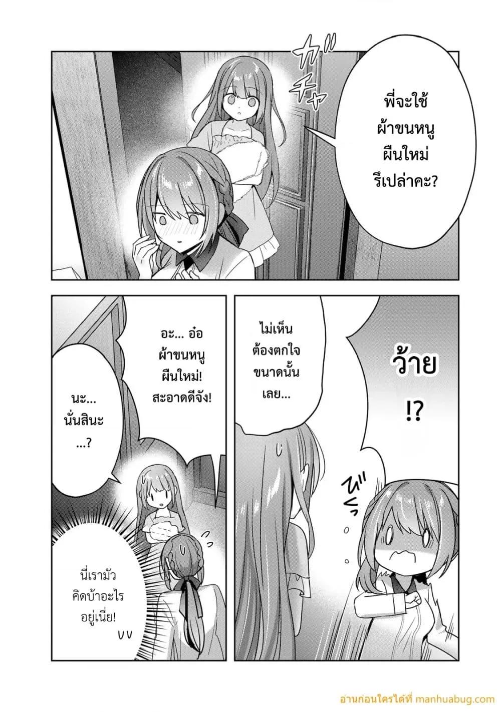 Manga-lc-com อ่านมังงะ อ่านการ์ตูน ออนไลน์ ฟรี YuushaPartyO ตอนที่ 1 2 3 4 5 6 7 8 9 10 11 12 13 14 ฟรี ไม่มีโฆษณา Manga-lc - อ่าน มังงะ อ่าน การ์ตูน ออนไลน์ อ่านมังงะ ฟรี