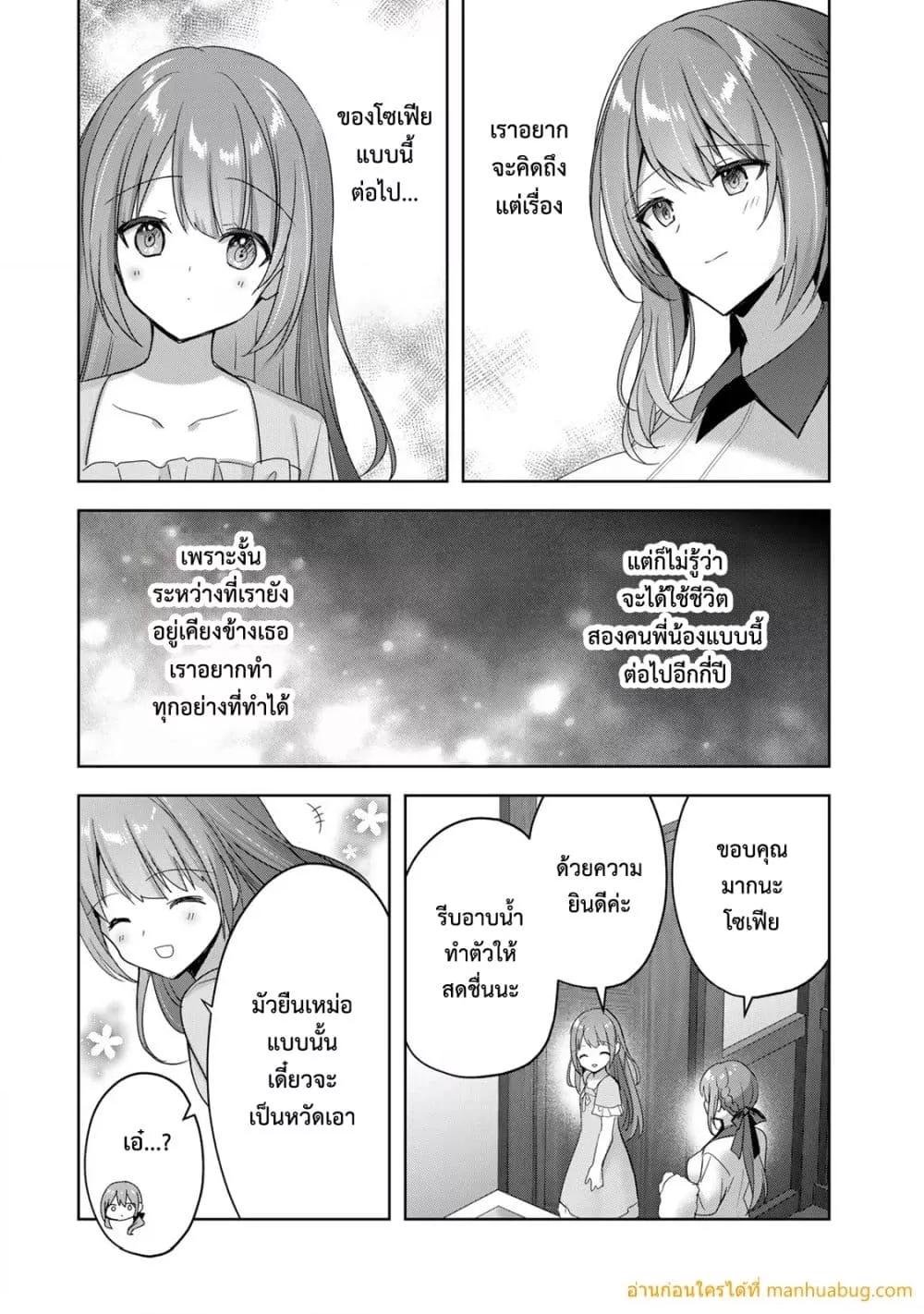 Manga-lc-com อ่านมังงะ อ่านการ์ตูน ออนไลน์ ฟรี YuushaPartyO ตอนที่ 1 2 3 4 5 6 7 8 9 10 11 12 13 14 ฟรี ไม่มีโฆษณา Manga-lc - อ่าน มังงะ อ่าน การ์ตูน ออนไลน์ อ่านมังงะ ฟรี