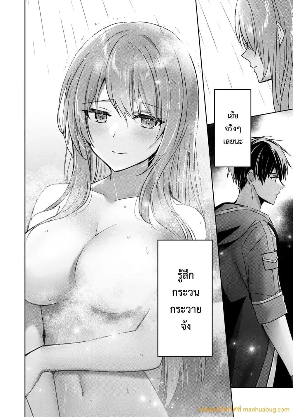 Manga-lc-com อ่านมังงะ อ่านการ์ตูน ออนไลน์ ฟรี YuushaPartyO ตอนที่ 1 2 3 4 5 6 7 8 9 10 11 12 13 14 ฟรี ไม่มีโฆษณา Manga-lc - อ่าน มังงะ อ่าน การ์ตูน ออนไลน์ อ่านมังงะ ฟรี