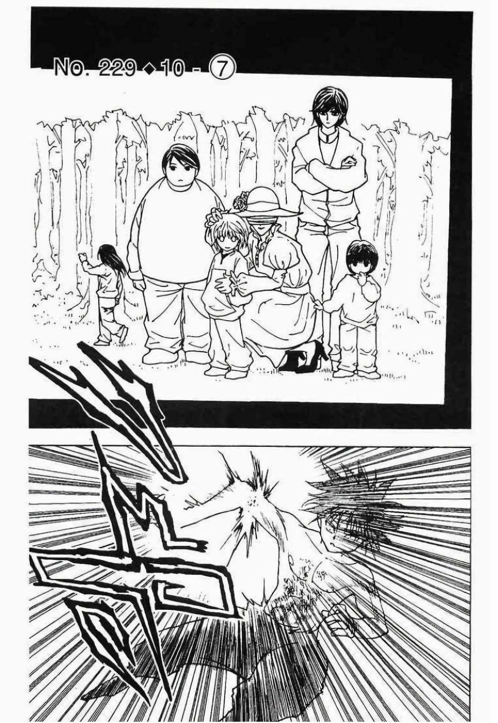 Manga-lc-com อ่านมังงะ อ่านการ์ตูน ออนไลน์ ฟรี Hunter X Hunter ตอนที่ 1 2 3 4 5 6 7 8 9 10 11 12 13 14 ฟรี ไม่มีโฆษณา Manga-lc - อ่าน มังงะ อ่าน การ์ตูน ออนไลน์ อ่านมังงะ ฟรี