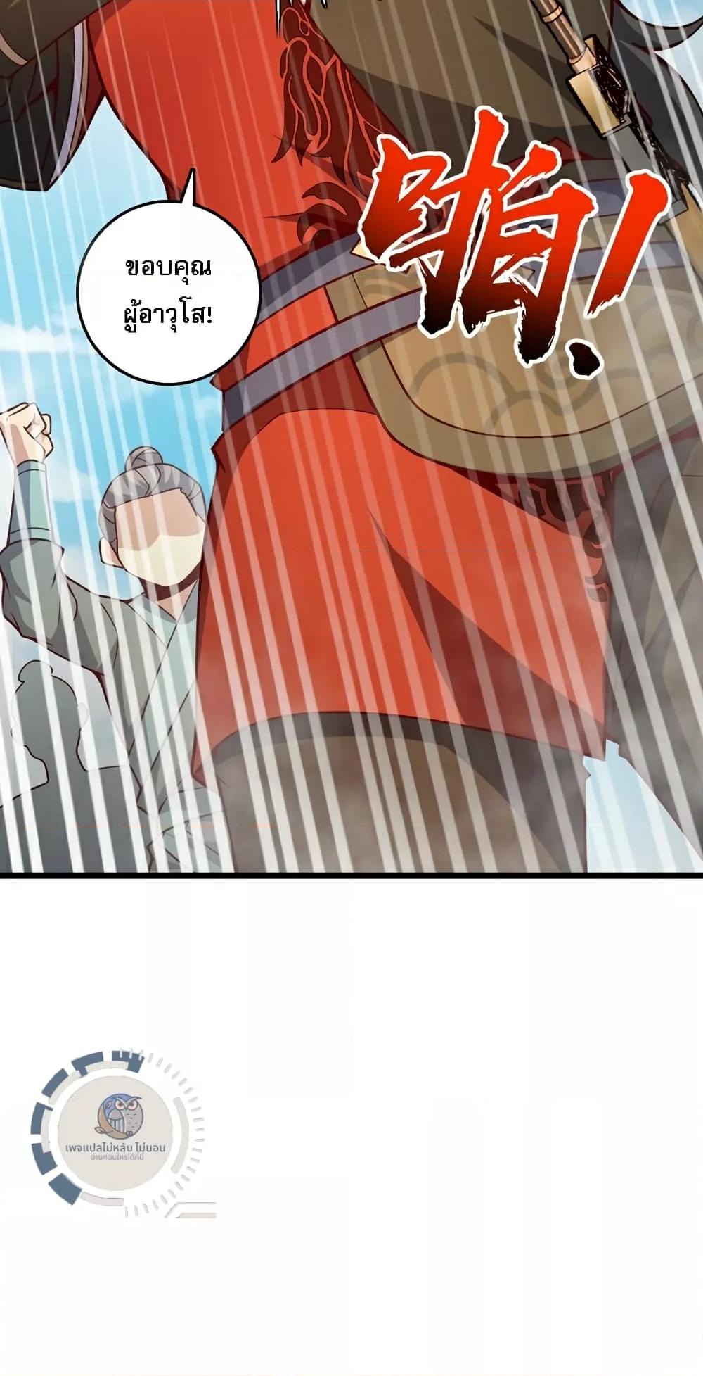 Manga-lc-com อ่านมังงะ อ่านการ์ตูน ออนไลน์ ฟรี IHaveAGodof ตอนที่ 1 2 3 4 5 6 7 8 9 10 11 12 13 14 ฟรี ไม่มีโฆษณา Manga-lc - อ่าน มังงะ อ่าน การ์ตูน ออนไลน์ อ่านมังงะ ฟรี