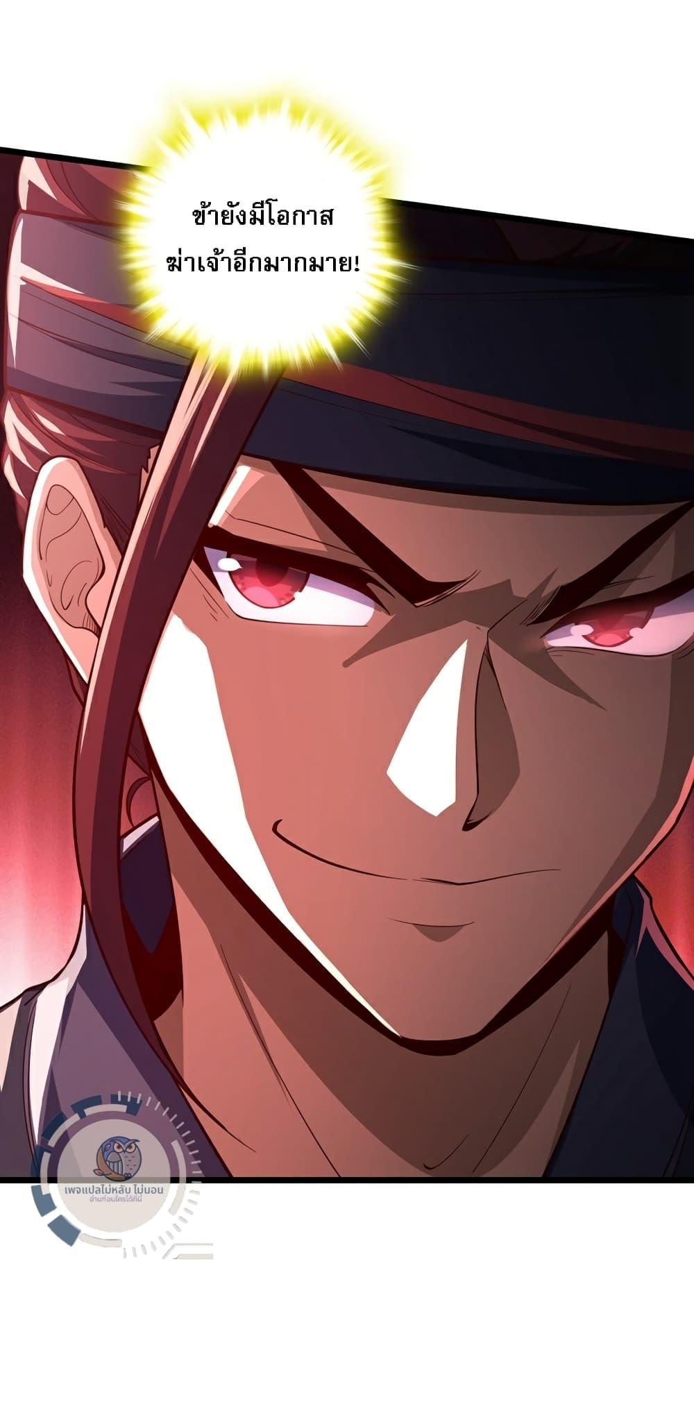 Manga-lc-com อ่านมังงะ อ่านการ์ตูน ออนไลน์ ฟรี IHaveAGodof ตอนที่ 1 2 3 4 5 6 7 8 9 10 11 12 13 14 ฟรี ไม่มีโฆษณา Manga-lc - อ่าน มังงะ อ่าน การ์ตูน ออนไลน์ อ่านมังงะ ฟรี