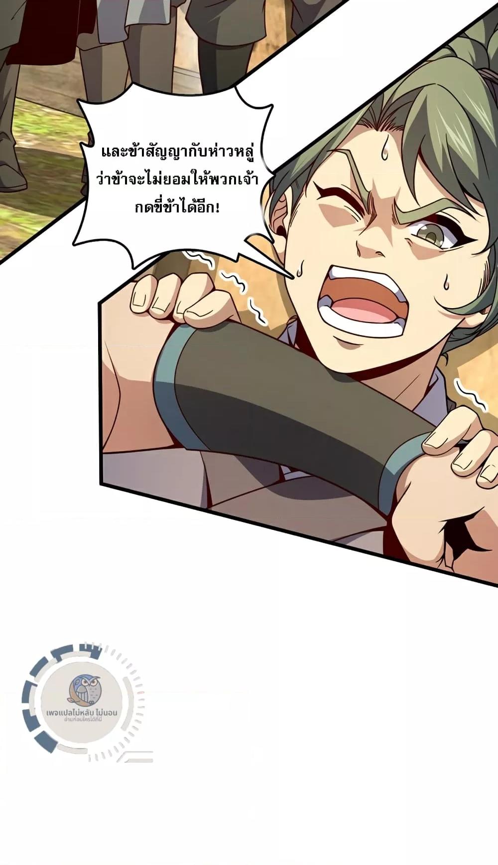 Manga-lc-com อ่านมังงะ อ่านการ์ตูน ออนไลน์ ฟรี IHaveAGodof ตอนที่ 1 2 3 4 5 6 7 8 9 10 11 12 13 14 ฟรี ไม่มีโฆษณา Manga-lc - อ่าน มังงะ อ่าน การ์ตูน ออนไลน์ อ่านมังงะ ฟรี