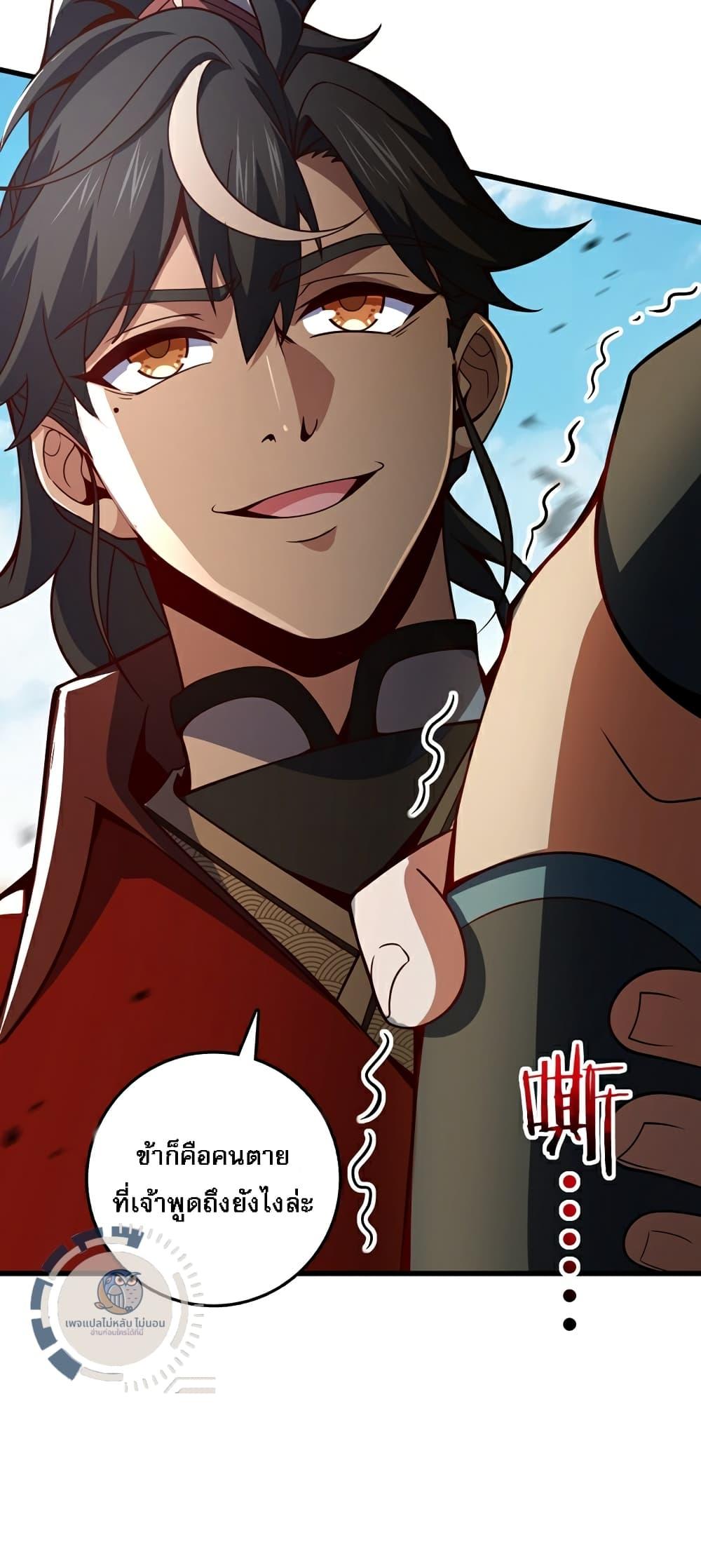 Manga-lc-com อ่านมังงะ อ่านการ์ตูน ออนไลน์ ฟรี IHaveAGodof ตอนที่ 1 2 3 4 5 6 7 8 9 10 11 12 13 14 ฟรี ไม่มีโฆษณา Manga-lc - อ่าน มังงะ อ่าน การ์ตูน ออนไลน์ อ่านมังงะ ฟรี