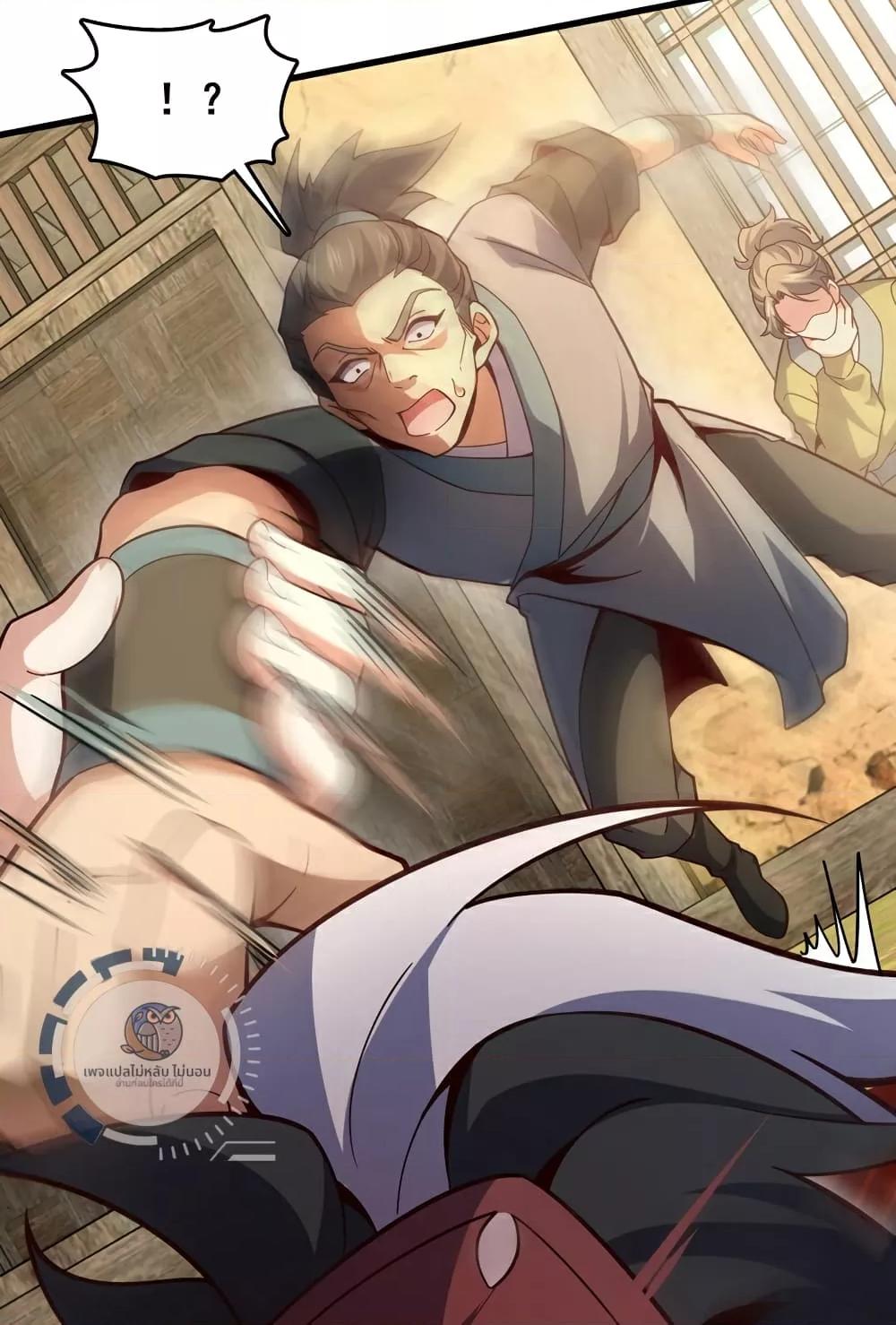 Manga-lc-com อ่านมังงะ อ่านการ์ตูน ออนไลน์ ฟรี IHaveAGodof ตอนที่ 1 2 3 4 5 6 7 8 9 10 11 12 13 14 ฟรี ไม่มีโฆษณา Manga-lc - อ่าน มังงะ อ่าน การ์ตูน ออนไลน์ อ่านมังงะ ฟรี