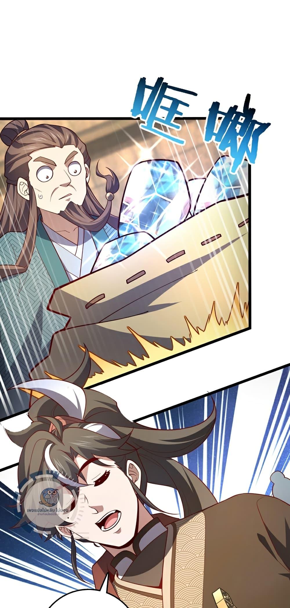 Manga-lc-com อ่านมังงะ อ่านการ์ตูน ออนไลน์ ฟรี IHaveAGodof ตอนที่ 1 2 3 4 5 6 7 8 9 10 11 12 13 14 ฟรี ไม่มีโฆษณา Manga-lc - อ่าน มังงะ อ่าน การ์ตูน ออนไลน์ อ่านมังงะ ฟรี