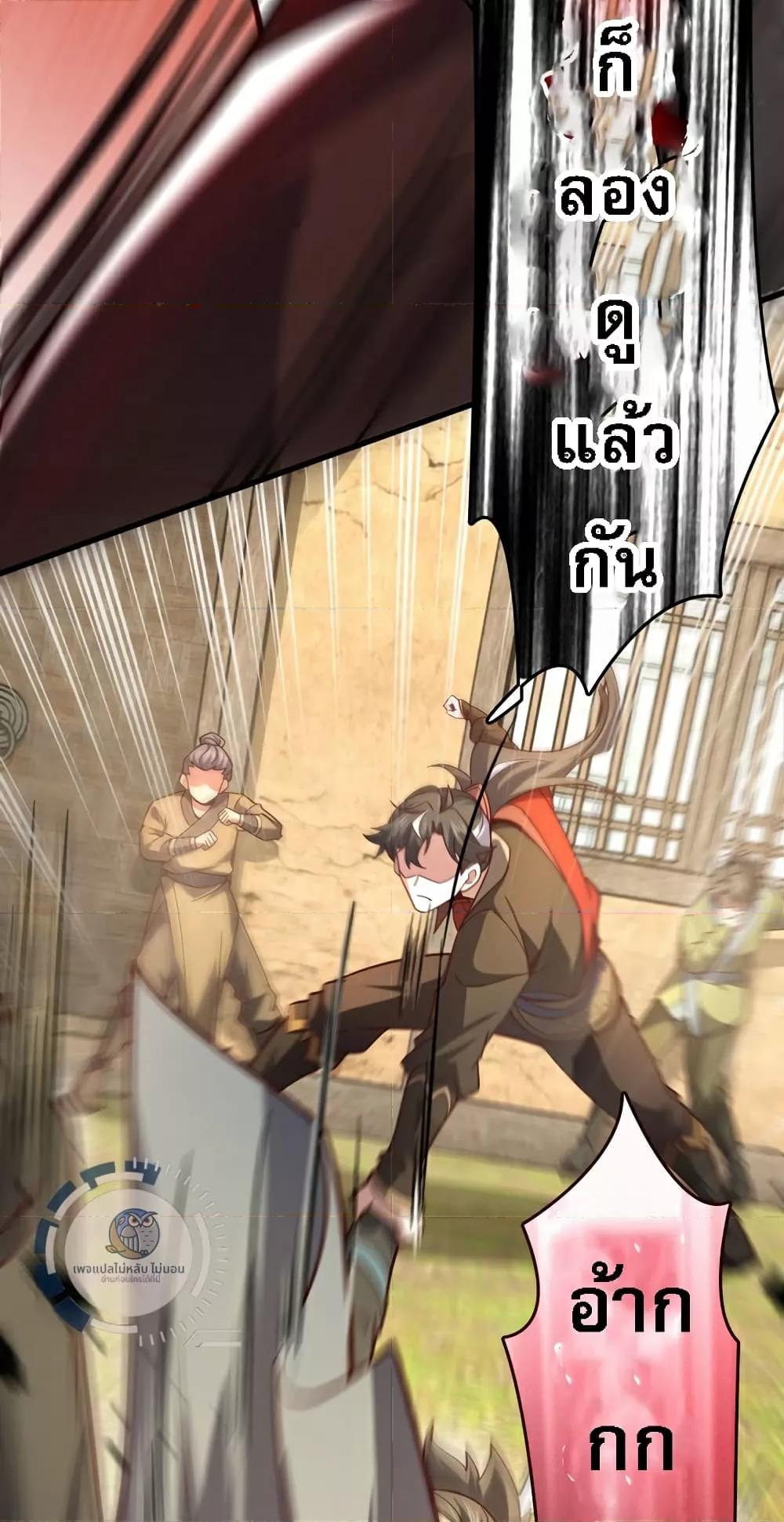 Manga-lc-com อ่านมังงะ อ่านการ์ตูน ออนไลน์ ฟรี IHaveAGodof ตอนที่ 1 2 3 4 5 6 7 8 9 10 11 12 13 14 ฟรี ไม่มีโฆษณา Manga-lc - อ่าน มังงะ อ่าน การ์ตูน ออนไลน์ อ่านมังงะ ฟรี