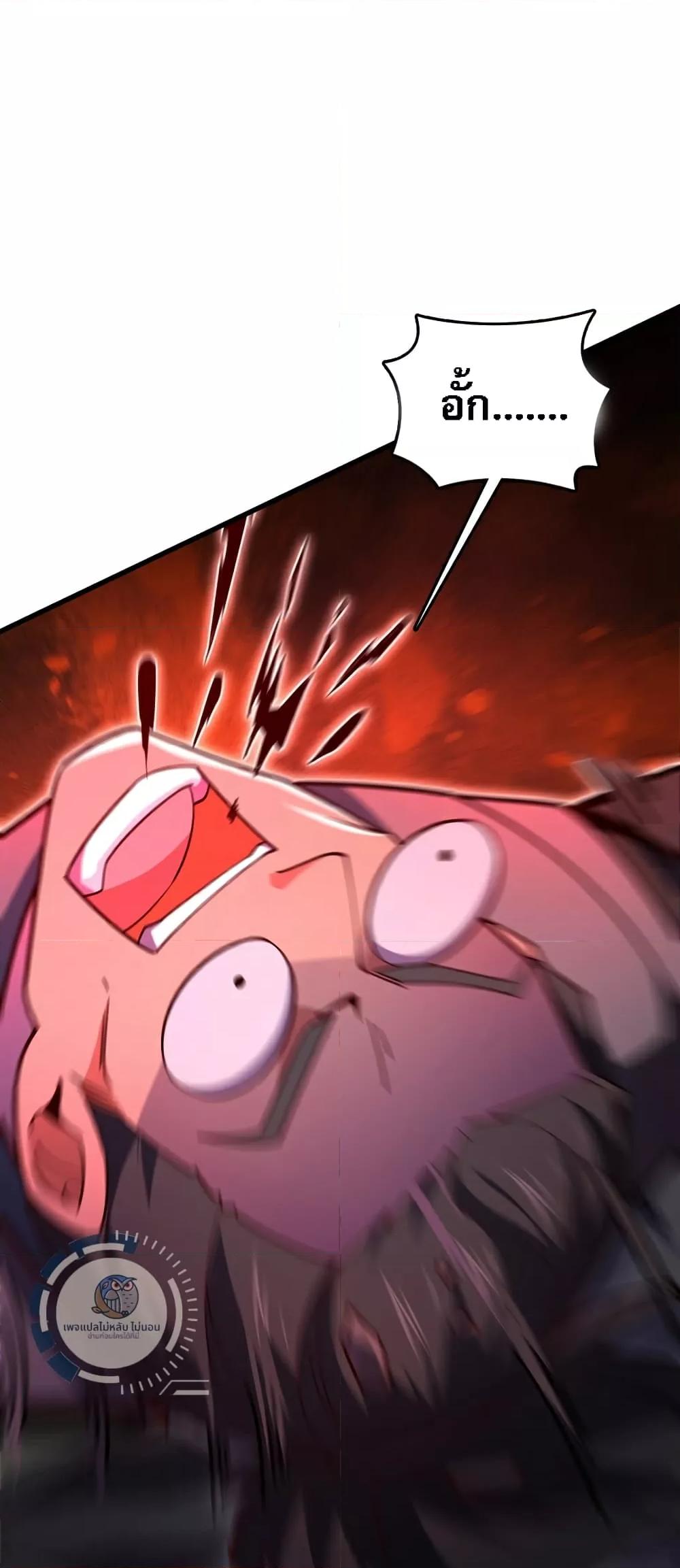 Manga-lc-com อ่านมังงะ อ่านการ์ตูน ออนไลน์ ฟรี IHaveAGodof ตอนที่ 1 2 3 4 5 6 7 8 9 10 11 12 13 14 ฟรี ไม่มีโฆษณา Manga-lc - อ่าน มังงะ อ่าน การ์ตูน ออนไลน์ อ่านมังงะ ฟรี