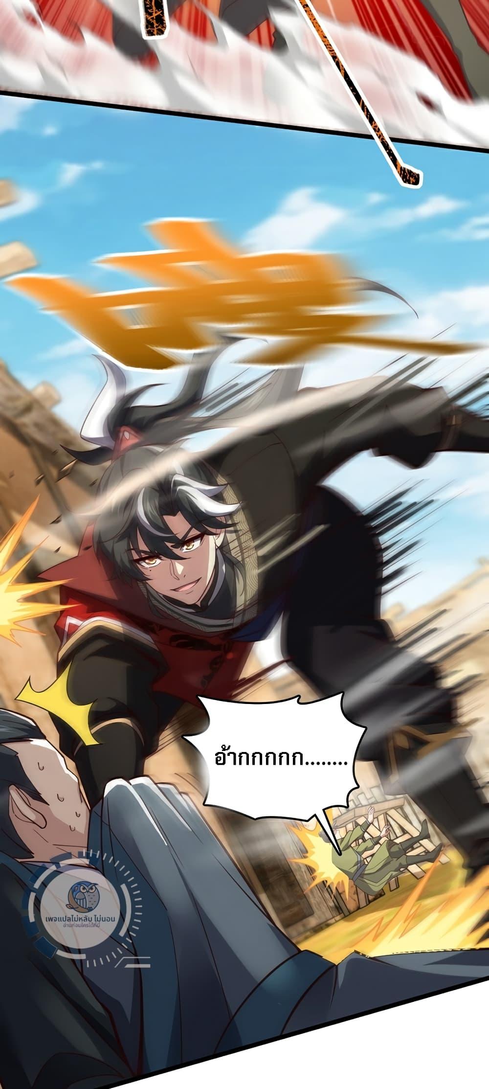 Manga-lc-com อ่านมังงะ อ่านการ์ตูน ออนไลน์ ฟรี IHaveAGodof ตอนที่ 1 2 3 4 5 6 7 8 9 10 11 12 13 14 ฟรี ไม่มีโฆษณา Manga-lc - อ่าน มังงะ อ่าน การ์ตูน ออนไลน์ อ่านมังงะ ฟรี