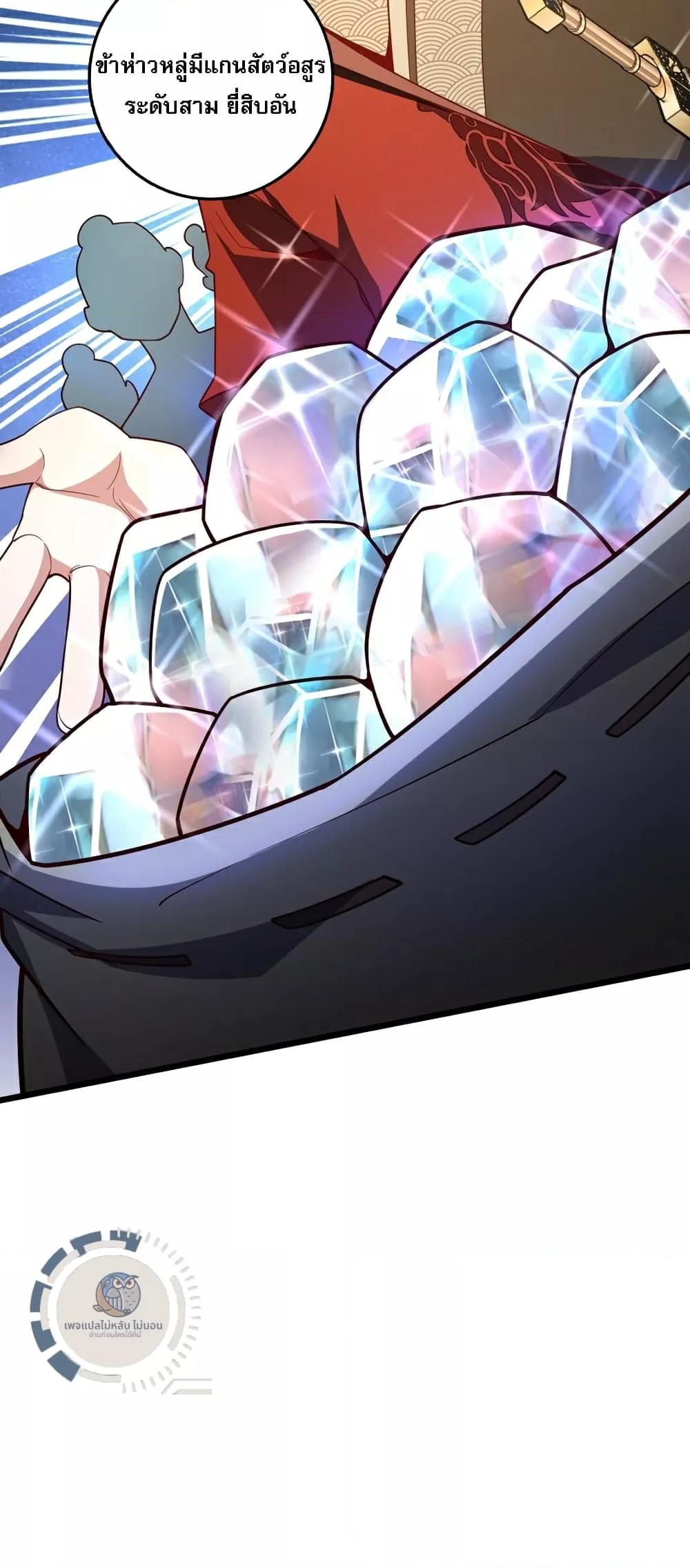 Manga-lc-com อ่านมังงะ อ่านการ์ตูน ออนไลน์ ฟรี IHaveAGodof ตอนที่ 1 2 3 4 5 6 7 8 9 10 11 12 13 14 ฟรี ไม่มีโฆษณา Manga-lc - อ่าน มังงะ อ่าน การ์ตูน ออนไลน์ อ่านมังงะ ฟรี