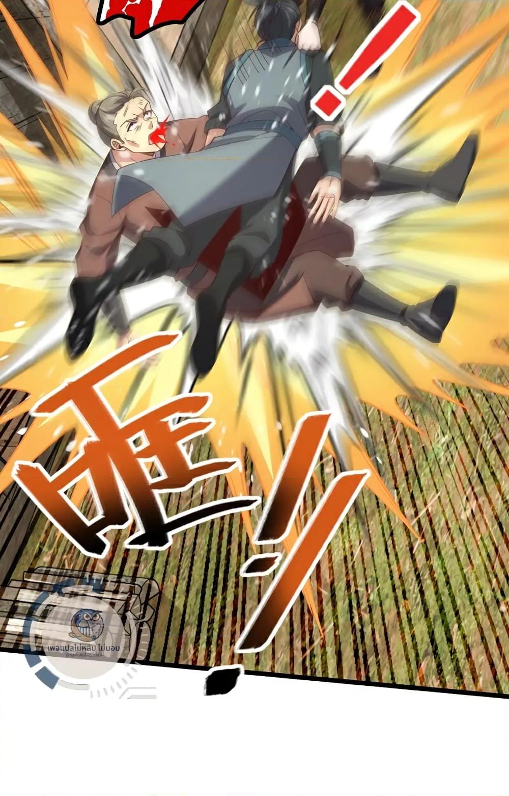 Manga-lc-com อ่านมังงะ อ่านการ์ตูน ออนไลน์ ฟรี IHaveAGodof ตอนที่ 1 2 3 4 5 6 7 8 9 10 11 12 13 14 ฟรี ไม่มีโฆษณา Manga-lc - อ่าน มังงะ อ่าน การ์ตูน ออนไลน์ อ่านมังงะ ฟรี