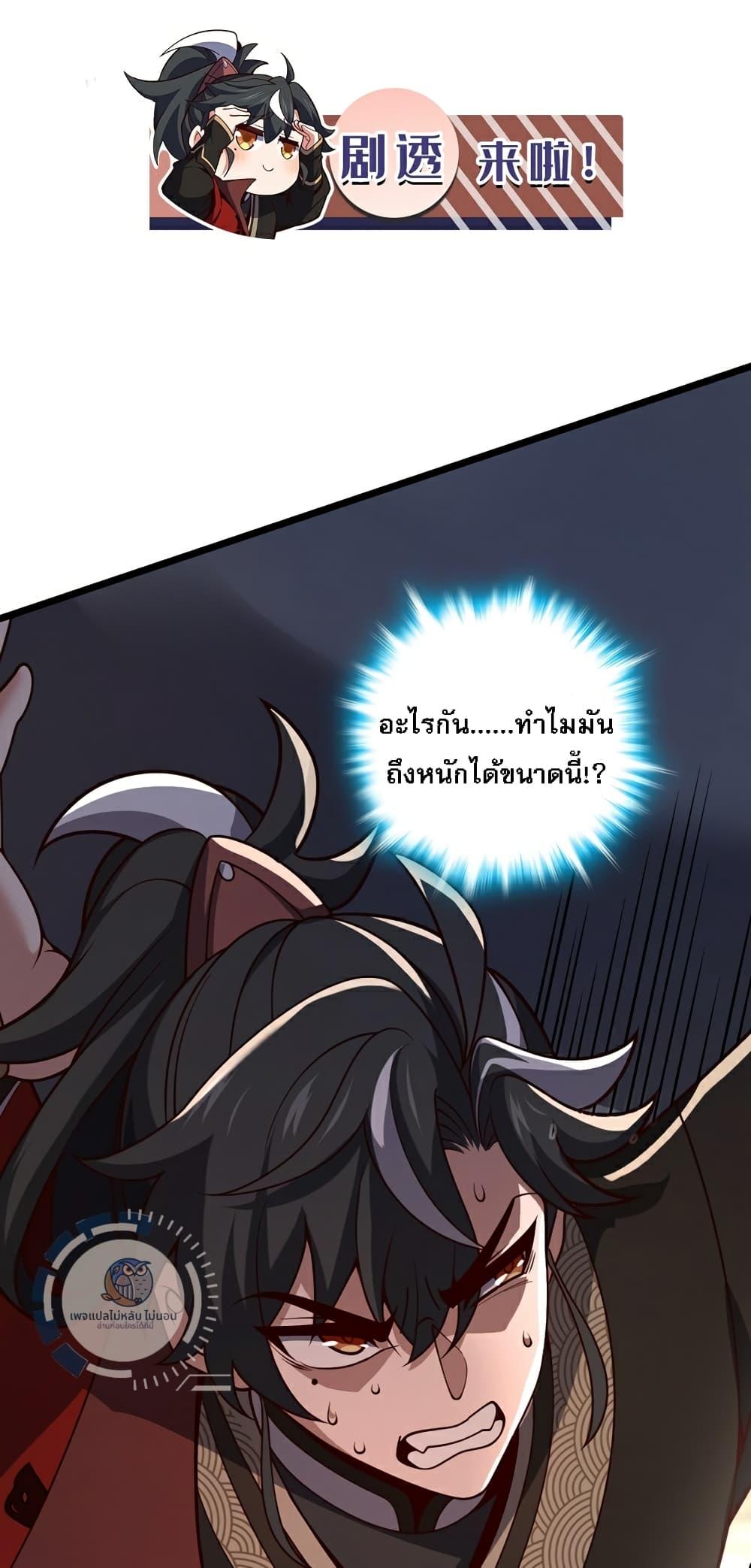 Manga-lc-com อ่านมังงะ อ่านการ์ตูน ออนไลน์ ฟรี IHaveAGodof ตอนที่ 1 2 3 4 5 6 7 8 9 10 11 12 13 14 ฟรี ไม่มีโฆษณา Manga-lc - อ่าน มังงะ อ่าน การ์ตูน ออนไลน์ อ่านมังงะ ฟรี
