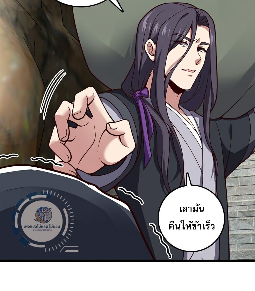 Manga-lc-com อ่านมังงะ อ่านการ์ตูน ออนไลน์ ฟรี IHaveAGodof ตอนที่ 1 2 3 4 5 6 7 8 9 10 11 12 13 14 ฟรี ไม่มีโฆษณา Manga-lc - อ่าน มังงะ อ่าน การ์ตูน ออนไลน์ อ่านมังงะ ฟรี