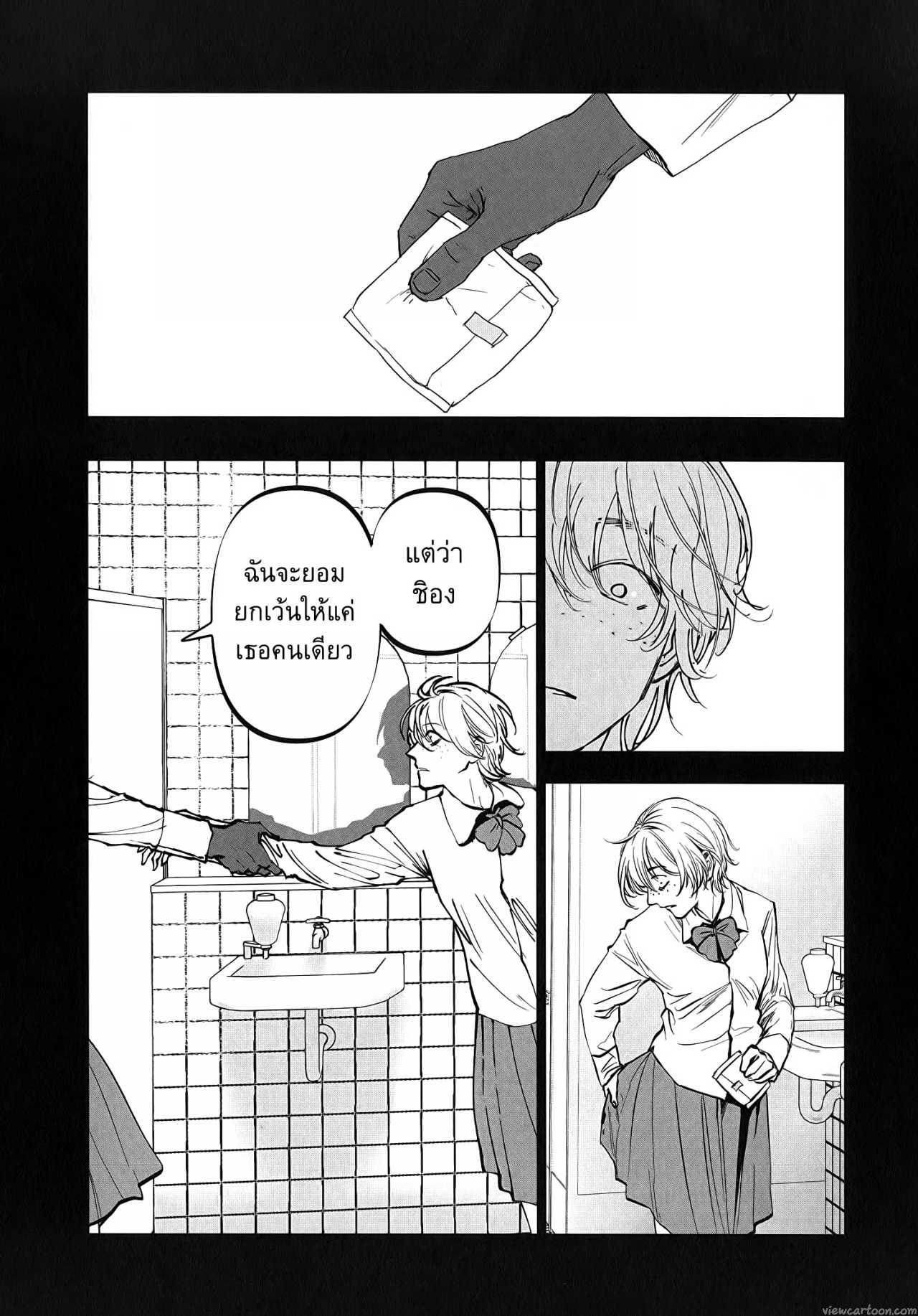 Manga-lc-com อ่านมังงะ อ่านการ์ตูน ออนไลน์ ฟรี After God ตอนที่ 1 2 3 4 5 6 7 8 9 10 11 12 13 14 ฟรี ไม่มีโฆษณา Manga-lc - อ่าน มังงะ อ่าน การ์ตูน ออนไลน์ อ่านมังงะ ฟรี