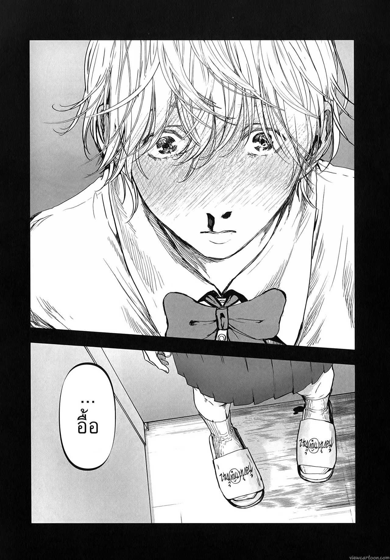 Manga-lc-com อ่านมังงะ อ่านการ์ตูน ออนไลน์ ฟรี After God ตอนที่ 1 2 3 4 5 6 7 8 9 10 11 12 13 14 ฟรี ไม่มีโฆษณา Manga-lc - อ่าน มังงะ อ่าน การ์ตูน ออนไลน์ อ่านมังงะ ฟรี