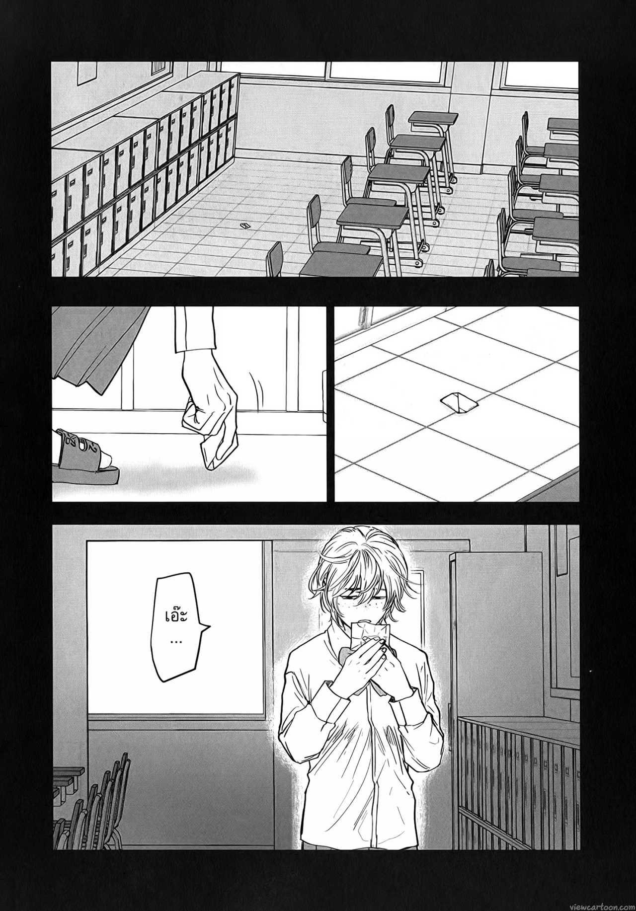 Manga-lc-com อ่านมังงะ อ่านการ์ตูน ออนไลน์ ฟรี After God ตอนที่ 1 2 3 4 5 6 7 8 9 10 11 12 13 14 ฟรี ไม่มีโฆษณา Manga-lc - อ่าน มังงะ อ่าน การ์ตูน ออนไลน์ อ่านมังงะ ฟรี