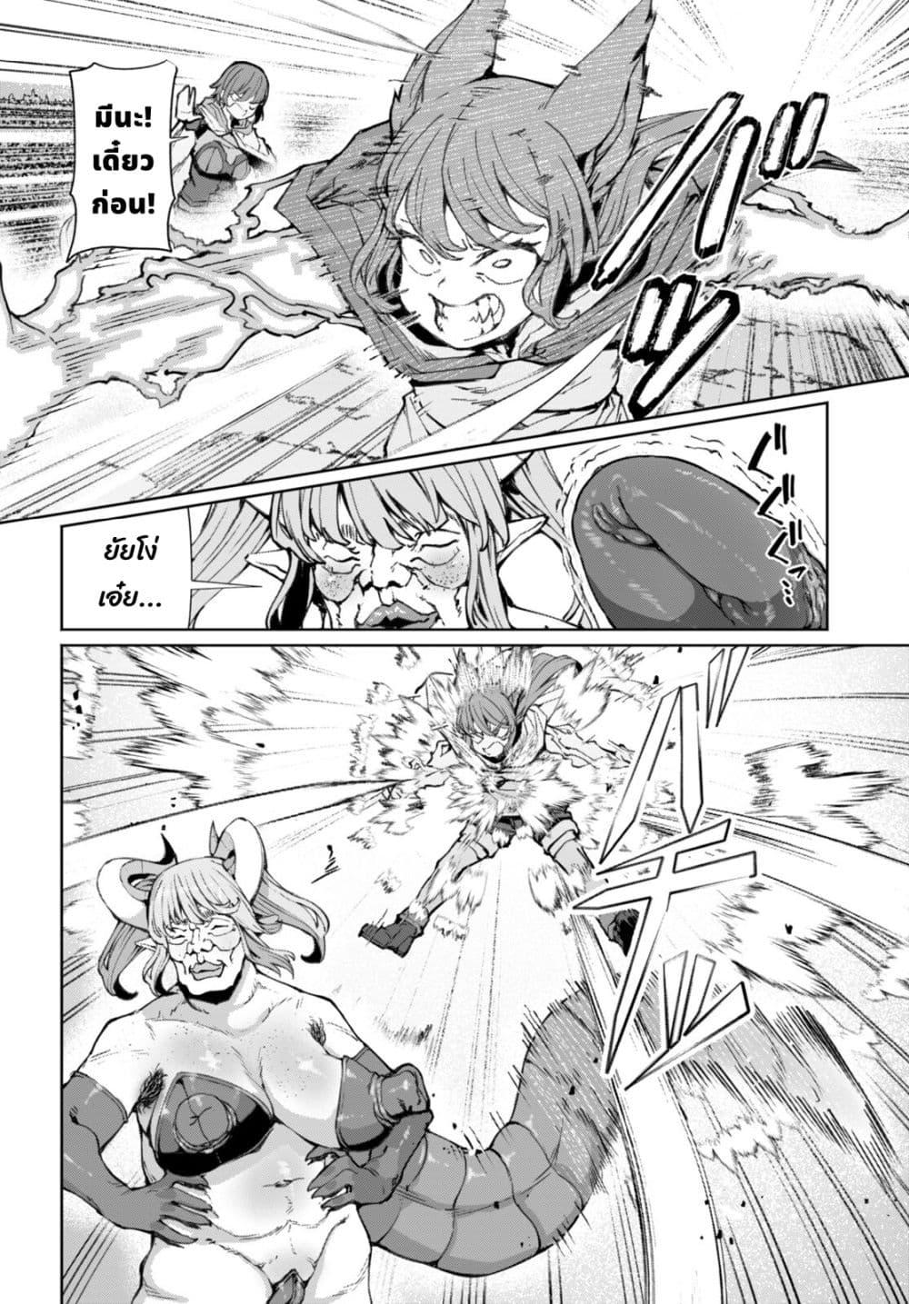 Manga-lc-com อ่านมังงะ อ่านการ์ตูน ออนไลน์ ฟรี Bishuu Gyakuten Sekai de Chiryoushi Yattemasu ตอนที่ 1 2 3 4 5 6 7 8 9 10 11 12 13 14 ฟรี ไม่มีโฆษณา Manga-lc - อ่าน มังงะ อ่าน การ์ตูน ออนไลน์ อ่านมังงะ ฟรี