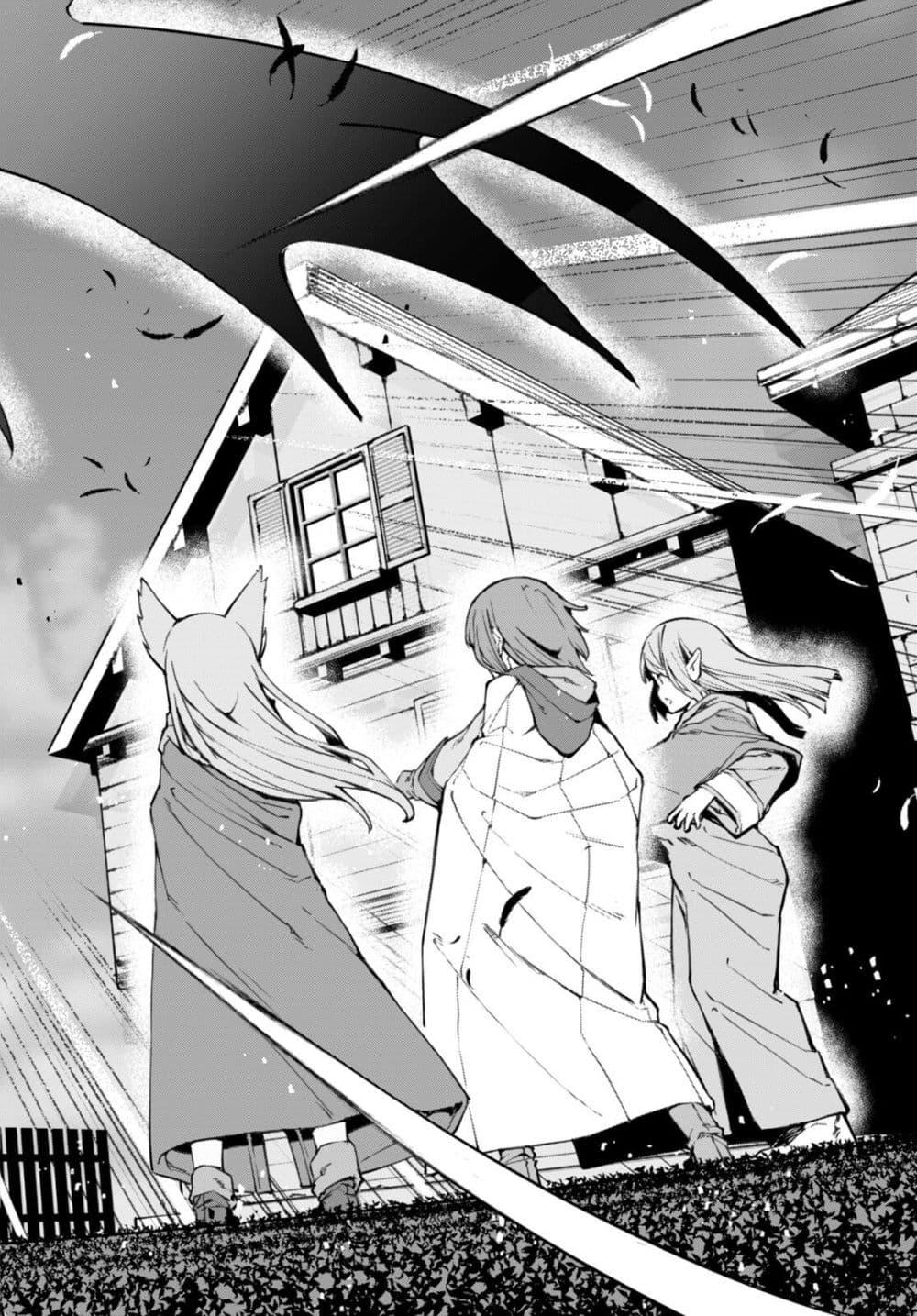 Manga-lc-com อ่านมังงะ อ่านการ์ตูน ออนไลน์ ฟรี Bishuu Gyakuten Sekai de Chiryoushi Yattemasu ตอนที่ 1 2 3 4 5 6 7 8 9 10 11 12 13 14 ฟรี ไม่มีโฆษณา Manga-lc - อ่าน มังงะ อ่าน การ์ตูน ออนไลน์ อ่านมังงะ ฟรี