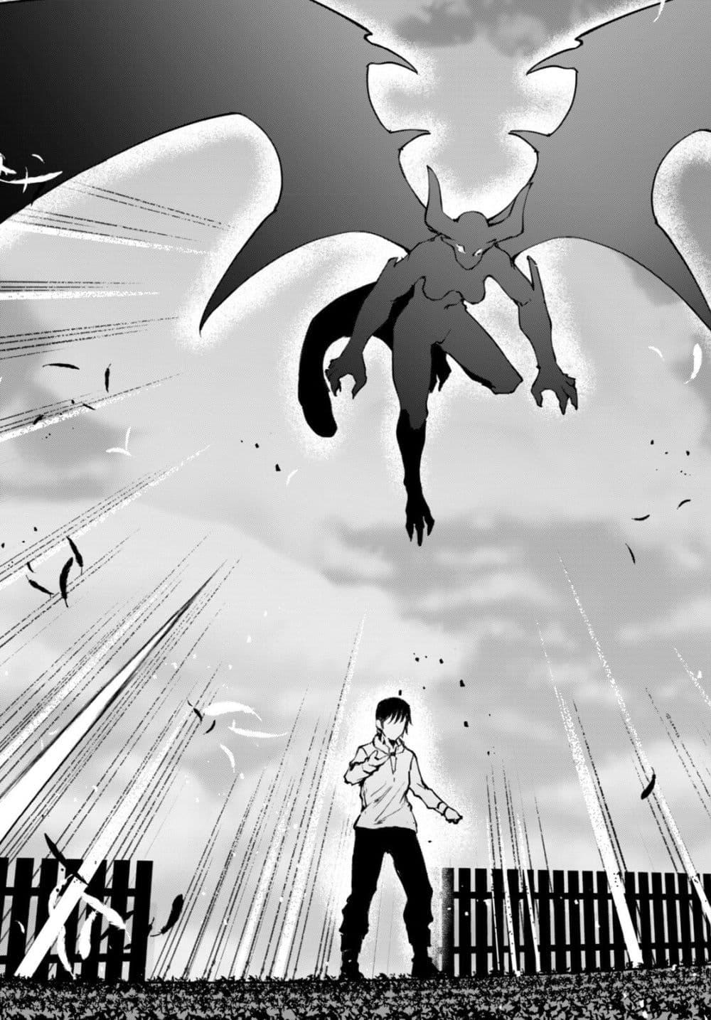 Manga-lc-com อ่านมังงะ อ่านการ์ตูน ออนไลน์ ฟรี Bishuu Gyakuten Sekai de Chiryoushi Yattemasu ตอนที่ 1 2 3 4 5 6 7 8 9 10 11 12 13 14 ฟรี ไม่มีโฆษณา Manga-lc - อ่าน มังงะ อ่าน การ์ตูน ออนไลน์ อ่านมังงะ ฟรี