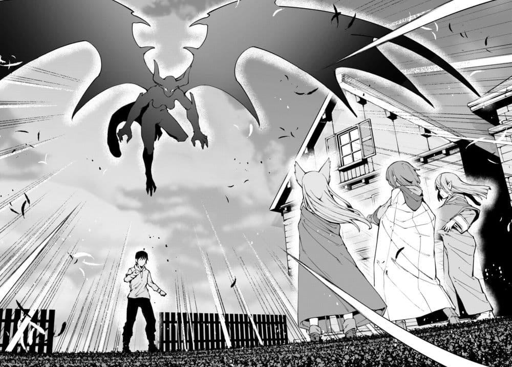 Manga-lc-com อ่านมังงะ อ่านการ์ตูน ออนไลน์ ฟรี Bishuu Gyakuten Sekai de Chiryoushi Yattemasu ตอนที่ 1 2 3 4 5 6 7 8 9 10 11 12 13 14 ฟรี ไม่มีโฆษณา Manga-lc - อ่าน มังงะ อ่าน การ์ตูน ออนไลน์ อ่านมังงะ ฟรี