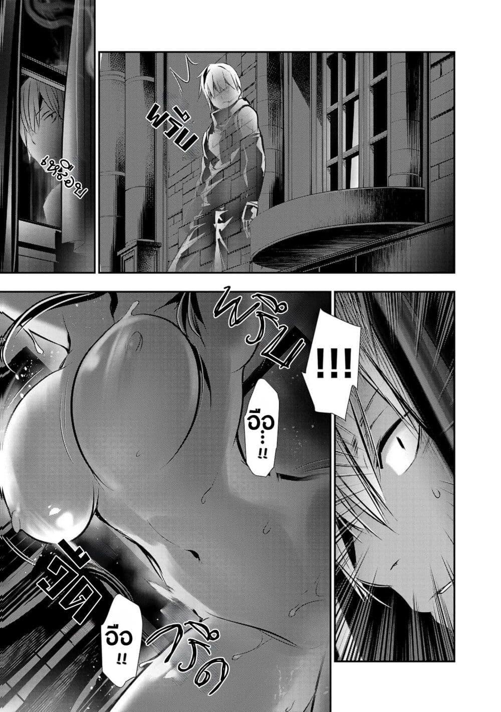 Manga-lc-com อ่านมังงะ อ่านการ์ตูน ออนไลน์ ฟรี Isekai NTR ตอนที่ 1 2 3 4 5 6 7 8 9 10 11 12 13 14 ฟรี ไม่มีโฆษณา Manga-lc - อ่าน มังงะ อ่าน การ์ตูน ออนไลน์ อ่านมังงะ ฟรี