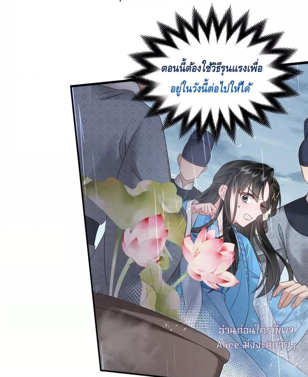 Manga-lc-com อ่านมังงะ อ่านการ์ตูน ออนไลน์ ฟรี เสียงหัวใจของเธ ตอนที่ 1 2 3 4 5 6 7 8 9 10 11 12 13 14 ฟรี ไม่มีโฆษณา Manga-lc - อ่าน มังงะ อ่าน การ์ตูน ออนไลน์ อ่านมังงะ ฟรี