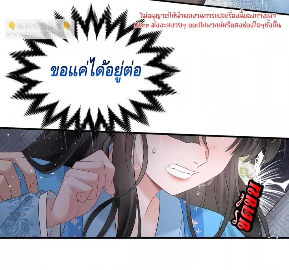 Manga-lc-com อ่านมังงะ อ่านการ์ตูน ออนไลน์ ฟรี เสียงหัวใจของเธ ตอนที่ 1 2 3 4 5 6 7 8 9 10 11 12 13 14 ฟรี ไม่มีโฆษณา Manga-lc - อ่าน มังงะ อ่าน การ์ตูน ออนไลน์ อ่านมังงะ ฟรี