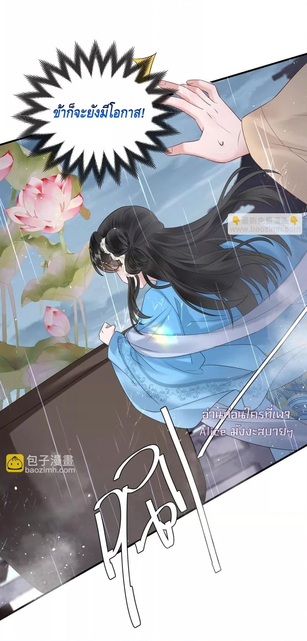 Manga-lc-com อ่านมังงะ อ่านการ์ตูน ออนไลน์ ฟรี เสียงหัวใจของเธ ตอนที่ 1 2 3 4 5 6 7 8 9 10 11 12 13 14 ฟรี ไม่มีโฆษณา Manga-lc - อ่าน มังงะ อ่าน การ์ตูน ออนไลน์ อ่านมังงะ ฟรี