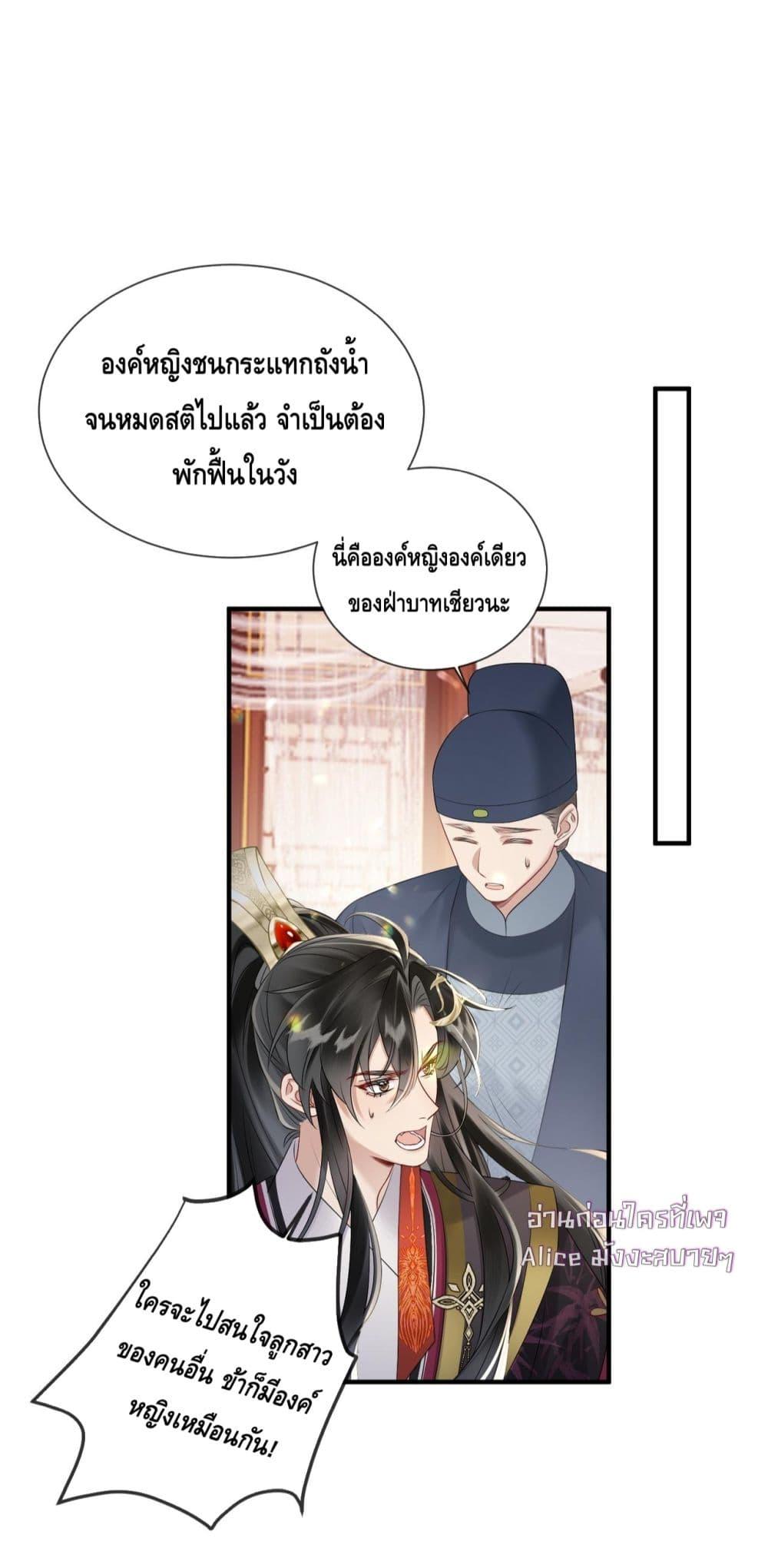 Manga-lc-com อ่านมังงะ อ่านการ์ตูน ออนไลน์ ฟรี เสียงหัวใจของเธ ตอนที่ 1 2 3 4 5 6 7 8 9 10 11 12 13 14 ฟรี ไม่มีโฆษณา Manga-lc - อ่าน มังงะ อ่าน การ์ตูน ออนไลน์ อ่านมังงะ ฟรี