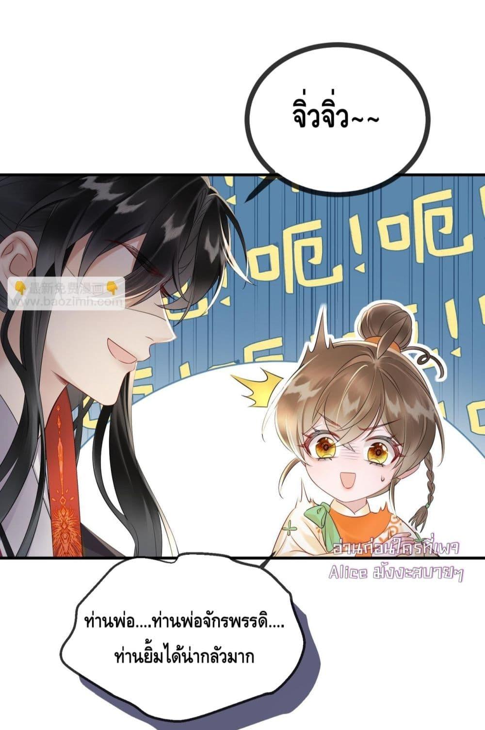 Manga-lc-com อ่านมังงะ อ่านการ์ตูน ออนไลน์ ฟรี เสียงหัวใจของเธ ตอนที่ 1 2 3 4 5 6 7 8 9 10 11 12 13 14 ฟรี ไม่มีโฆษณา Manga-lc - อ่าน มังงะ อ่าน การ์ตูน ออนไลน์ อ่านมังงะ ฟรี