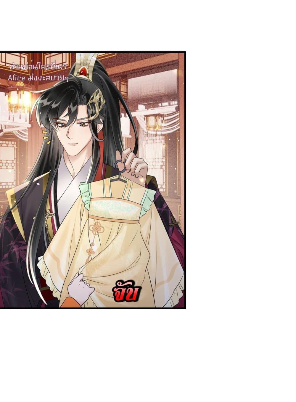 Manga-lc-com อ่านมังงะ อ่านการ์ตูน ออนไลน์ ฟรี เสียงหัวใจของเธ ตอนที่ 1 2 3 4 5 6 7 8 9 10 11 12 13 14 ฟรี ไม่มีโฆษณา Manga-lc - อ่าน มังงะ อ่าน การ์ตูน ออนไลน์ อ่านมังงะ ฟรี