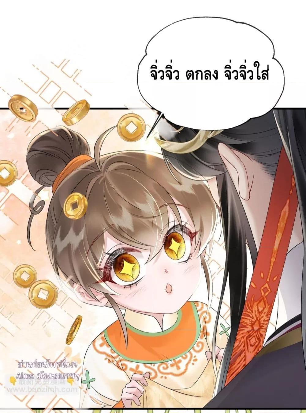 Manga-lc-com อ่านมังงะ อ่านการ์ตูน ออนไลน์ ฟรี เสียงหัวใจของเธ ตอนที่ 1 2 3 4 5 6 7 8 9 10 11 12 13 14 ฟรี ไม่มีโฆษณา Manga-lc - อ่าน มังงะ อ่าน การ์ตูน ออนไลน์ อ่านมังงะ ฟรี