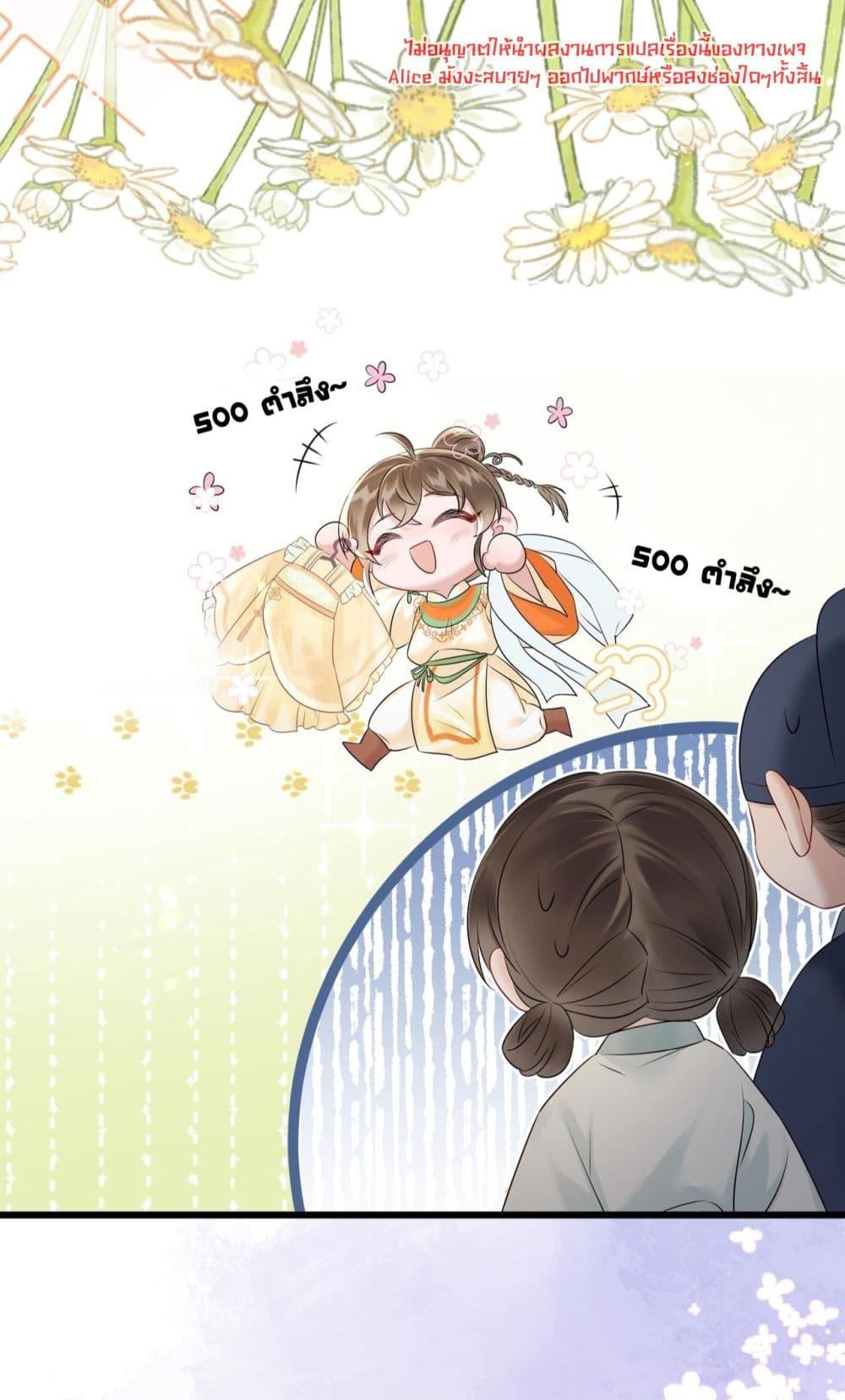 Manga-lc-com อ่านมังงะ อ่านการ์ตูน ออนไลน์ ฟรี เสียงหัวใจของเธ ตอนที่ 1 2 3 4 5 6 7 8 9 10 11 12 13 14 ฟรี ไม่มีโฆษณา Manga-lc - อ่าน มังงะ อ่าน การ์ตูน ออนไลน์ อ่านมังงะ ฟรี