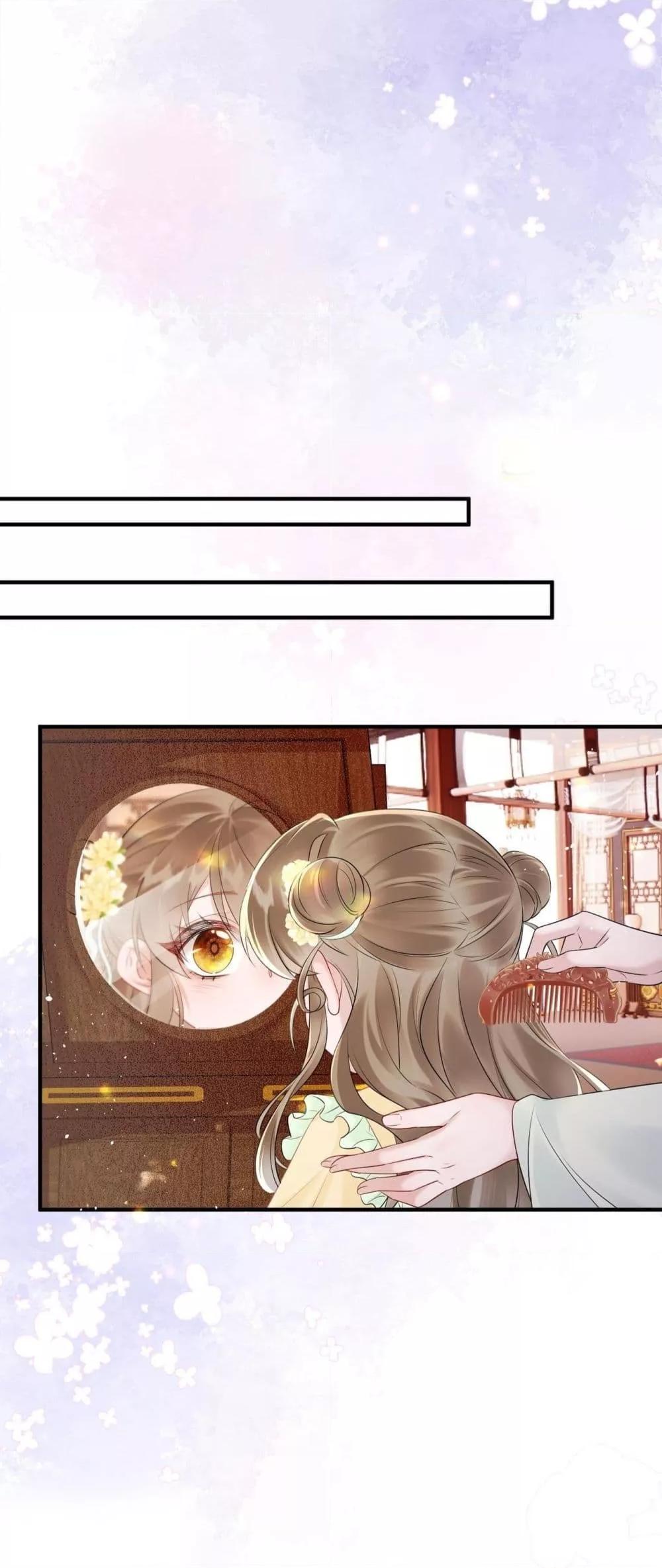 Manga-lc-com อ่านมังงะ อ่านการ์ตูน ออนไลน์ ฟรี เสียงหัวใจของเธ ตอนที่ 1 2 3 4 5 6 7 8 9 10 11 12 13 14 ฟรี ไม่มีโฆษณา Manga-lc - อ่าน มังงะ อ่าน การ์ตูน ออนไลน์ อ่านมังงะ ฟรี