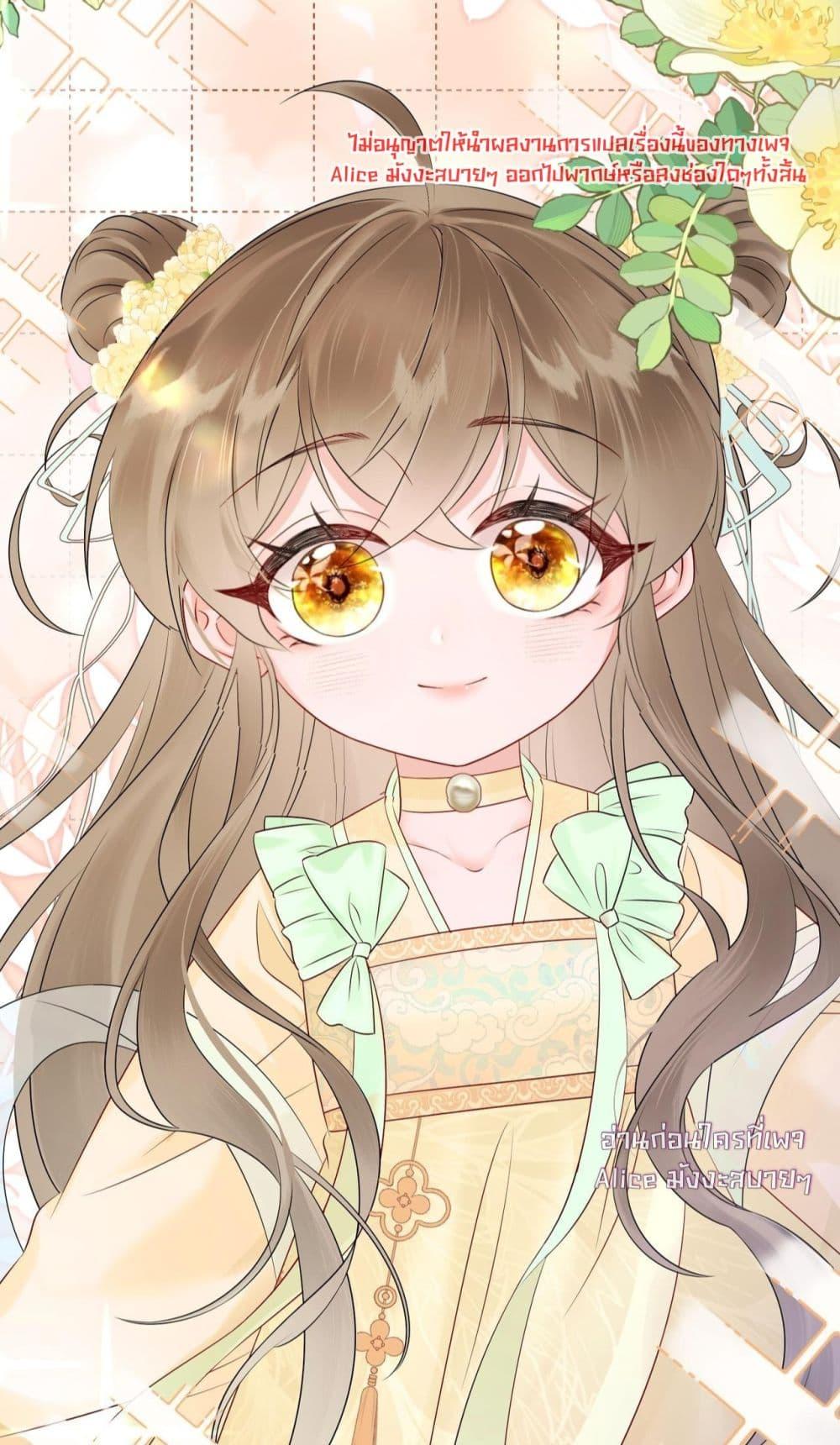 Manga-lc-com อ่านมังงะ อ่านการ์ตูน ออนไลน์ ฟรี เสียงหัวใจของเธ ตอนที่ 1 2 3 4 5 6 7 8 9 10 11 12 13 14 ฟรี ไม่มีโฆษณา Manga-lc - อ่าน มังงะ อ่าน การ์ตูน ออนไลน์ อ่านมังงะ ฟรี