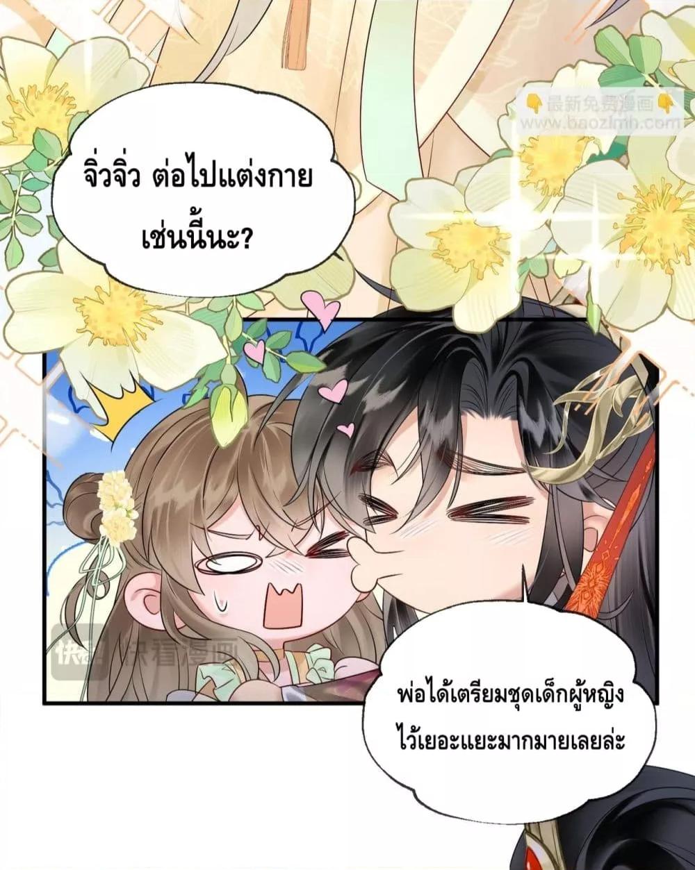 Manga-lc-com อ่านมังงะ อ่านการ์ตูน ออนไลน์ ฟรี เสียงหัวใจของเธ ตอนที่ 1 2 3 4 5 6 7 8 9 10 11 12 13 14 ฟรี ไม่มีโฆษณา Manga-lc - อ่าน มังงะ อ่าน การ์ตูน ออนไลน์ อ่านมังงะ ฟรี