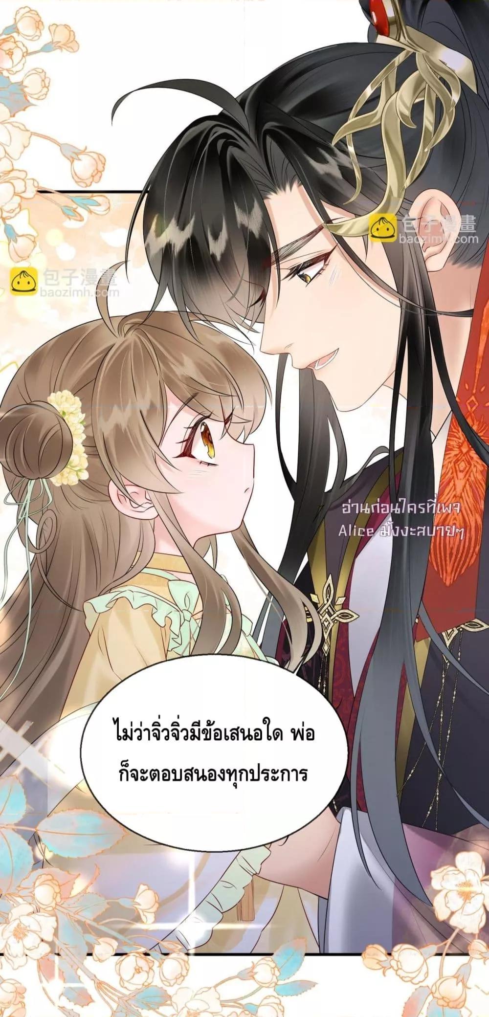 Manga-lc-com อ่านมังงะ อ่านการ์ตูน ออนไลน์ ฟรี เสียงหัวใจของเธ ตอนที่ 1 2 3 4 5 6 7 8 9 10 11 12 13 14 ฟรี ไม่มีโฆษณา Manga-lc - อ่าน มังงะ อ่าน การ์ตูน ออนไลน์ อ่านมังงะ ฟรี