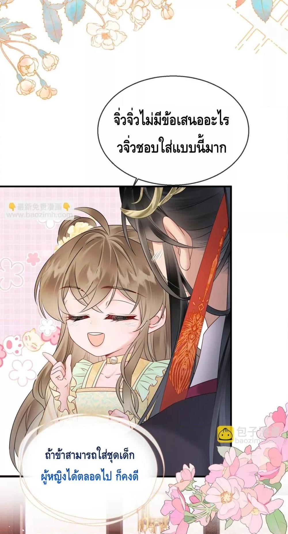 Manga-lc-com อ่านมังงะ อ่านการ์ตูน ออนไลน์ ฟรี เสียงหัวใจของเธ ตอนที่ 1 2 3 4 5 6 7 8 9 10 11 12 13 14 ฟรี ไม่มีโฆษณา Manga-lc - อ่าน มังงะ อ่าน การ์ตูน ออนไลน์ อ่านมังงะ ฟรี