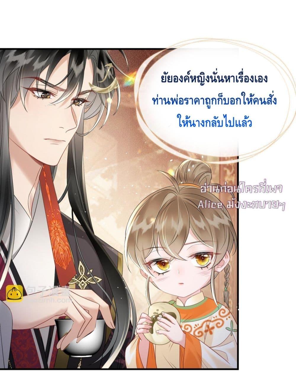 Manga-lc-com อ่านมังงะ อ่านการ์ตูน ออนไลน์ ฟรี เสียงหัวใจของเธ ตอนที่ 1 2 3 4 5 6 7 8 9 10 11 12 13 14 ฟรี ไม่มีโฆษณา Manga-lc - อ่าน มังงะ อ่าน การ์ตูน ออนไลน์ อ่านมังงะ ฟรี