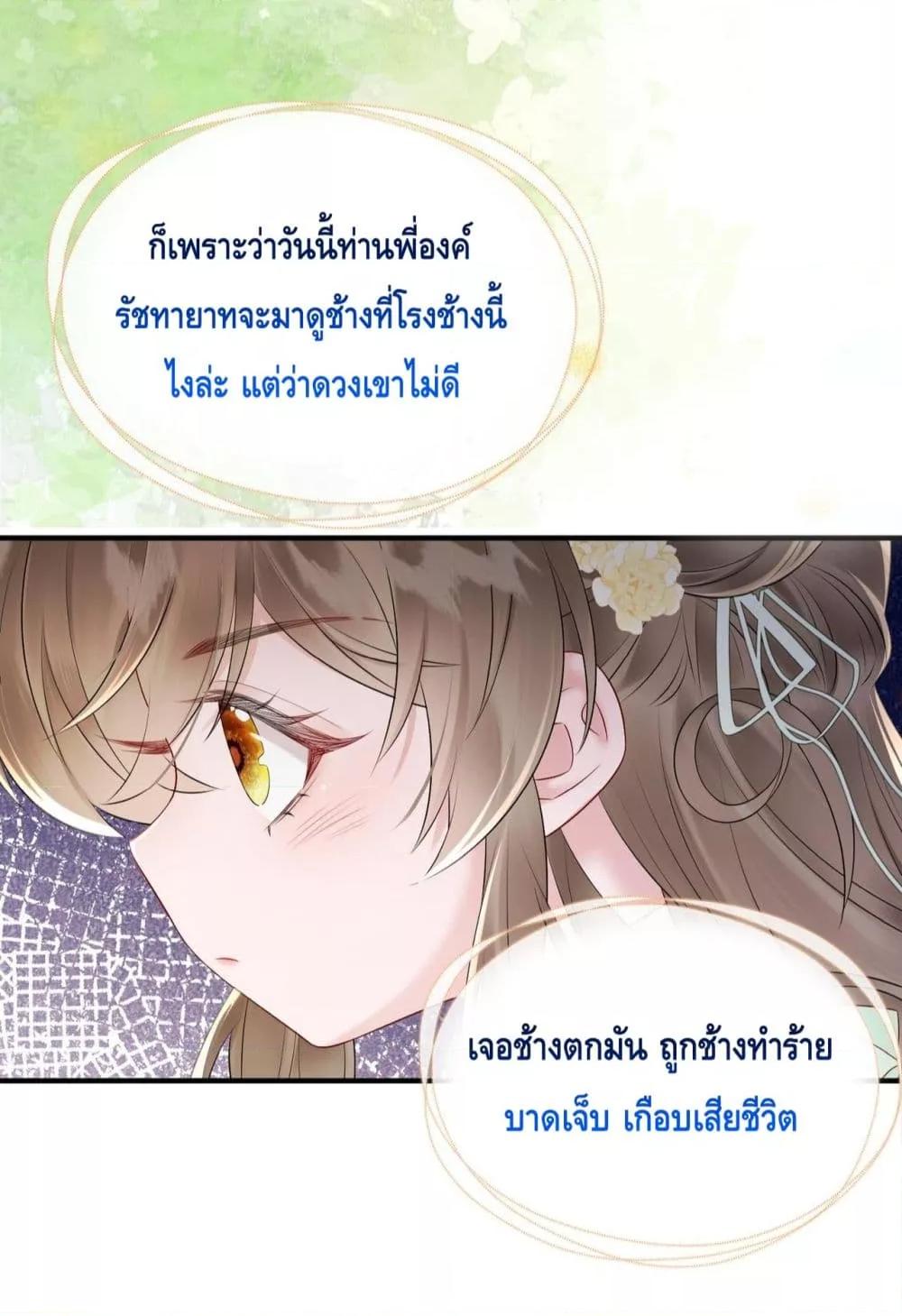 Manga-lc-com อ่านมังงะ อ่านการ์ตูน ออนไลน์ ฟรี เสียงหัวใจของเธ ตอนที่ 1 2 3 4 5 6 7 8 9 10 11 12 13 14 ฟรี ไม่มีโฆษณา Manga-lc - อ่าน มังงะ อ่าน การ์ตูน ออนไลน์ อ่านมังงะ ฟรี