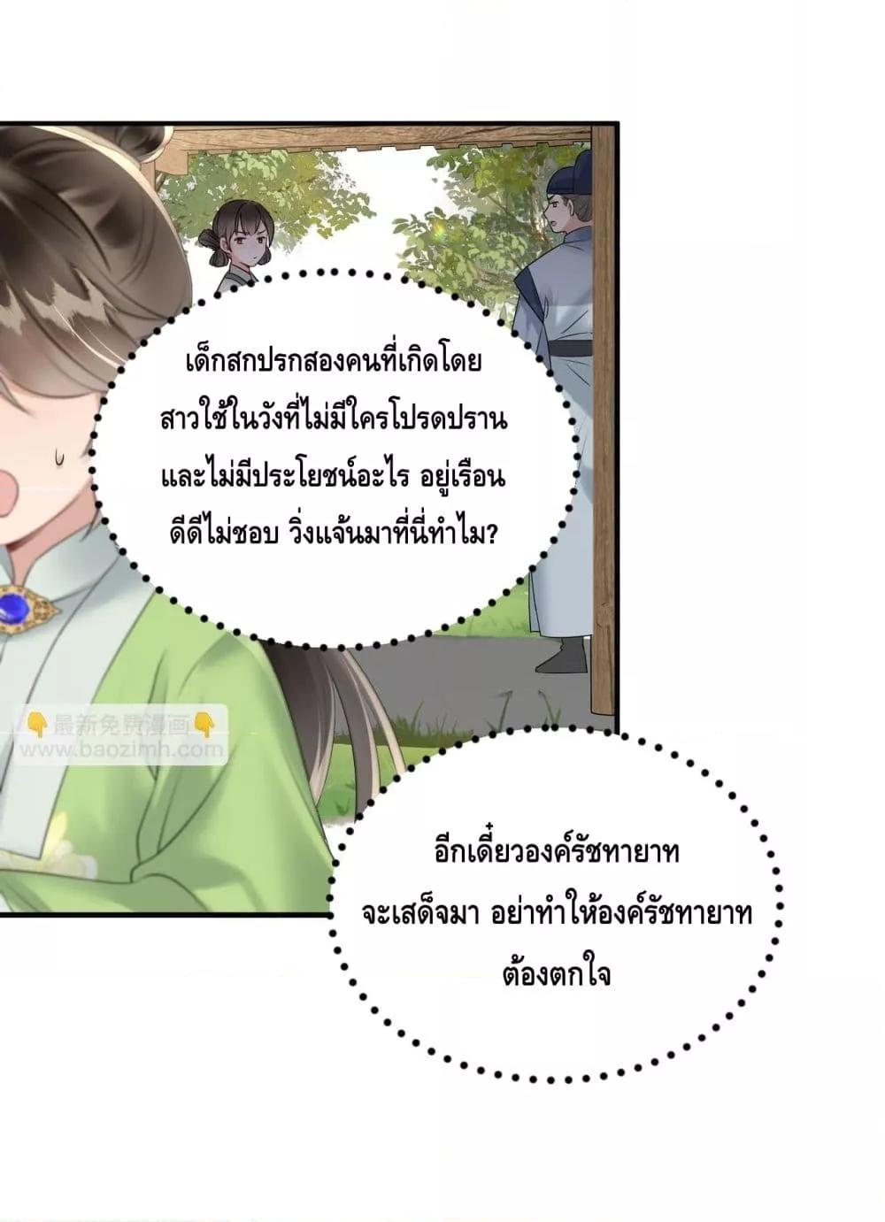 Manga-lc-com อ่านมังงะ อ่านการ์ตูน ออนไลน์ ฟรี เสียงหัวใจของเธ ตอนที่ 1 2 3 4 5 6 7 8 9 10 11 12 13 14 ฟรี ไม่มีโฆษณา Manga-lc - อ่าน มังงะ อ่าน การ์ตูน ออนไลน์ อ่านมังงะ ฟรี