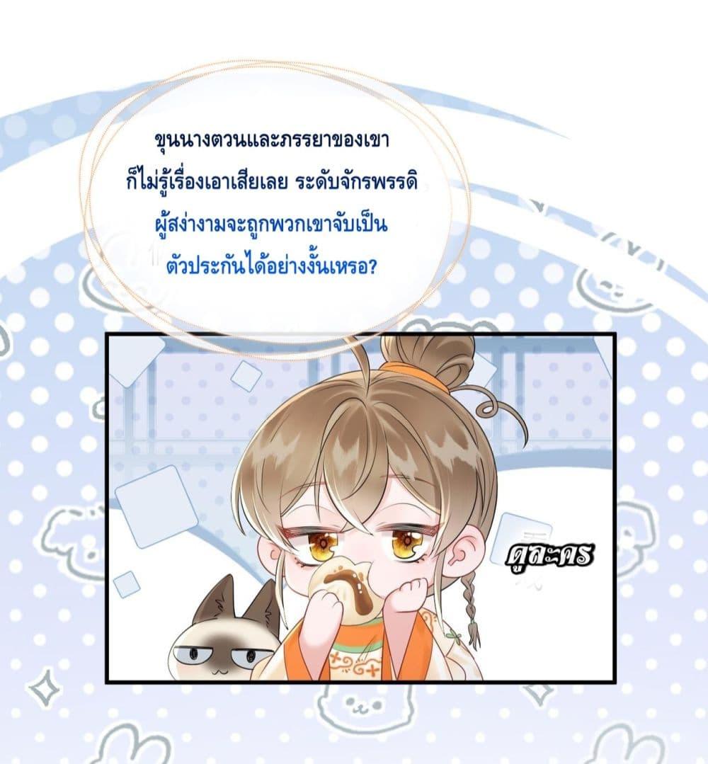 Manga-lc-com อ่านมังงะ อ่านการ์ตูน ออนไลน์ ฟรี เสียงหัวใจของเธ ตอนที่ 1 2 3 4 5 6 7 8 9 10 11 12 13 14 ฟรี ไม่มีโฆษณา Manga-lc - อ่าน มังงะ อ่าน การ์ตูน ออนไลน์ อ่านมังงะ ฟรี