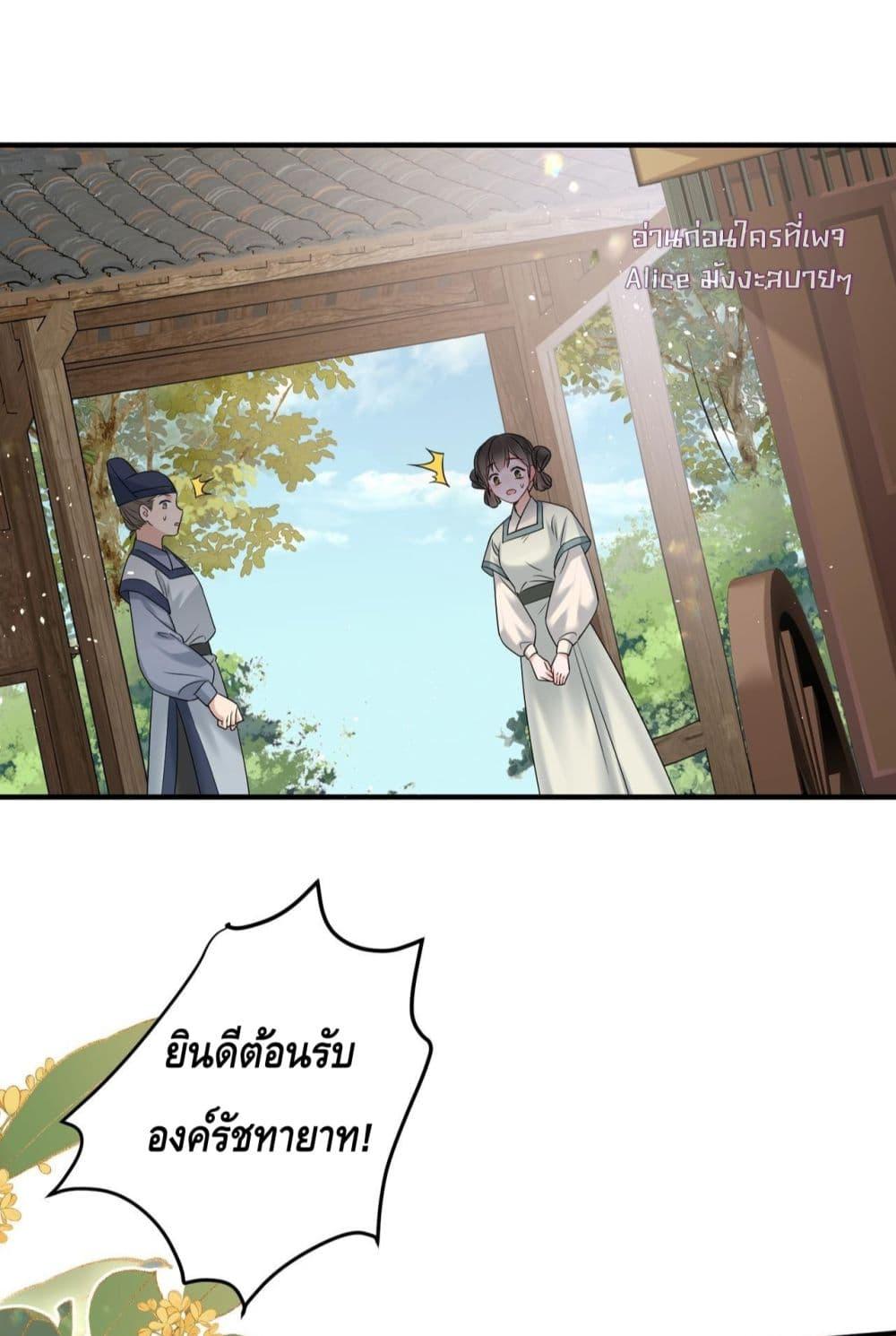 Manga-lc-com อ่านมังงะ อ่านการ์ตูน ออนไลน์ ฟรี เสียงหัวใจของเธ ตอนที่ 1 2 3 4 5 6 7 8 9 10 11 12 13 14 ฟรี ไม่มีโฆษณา Manga-lc - อ่าน มังงะ อ่าน การ์ตูน ออนไลน์ อ่านมังงะ ฟรี