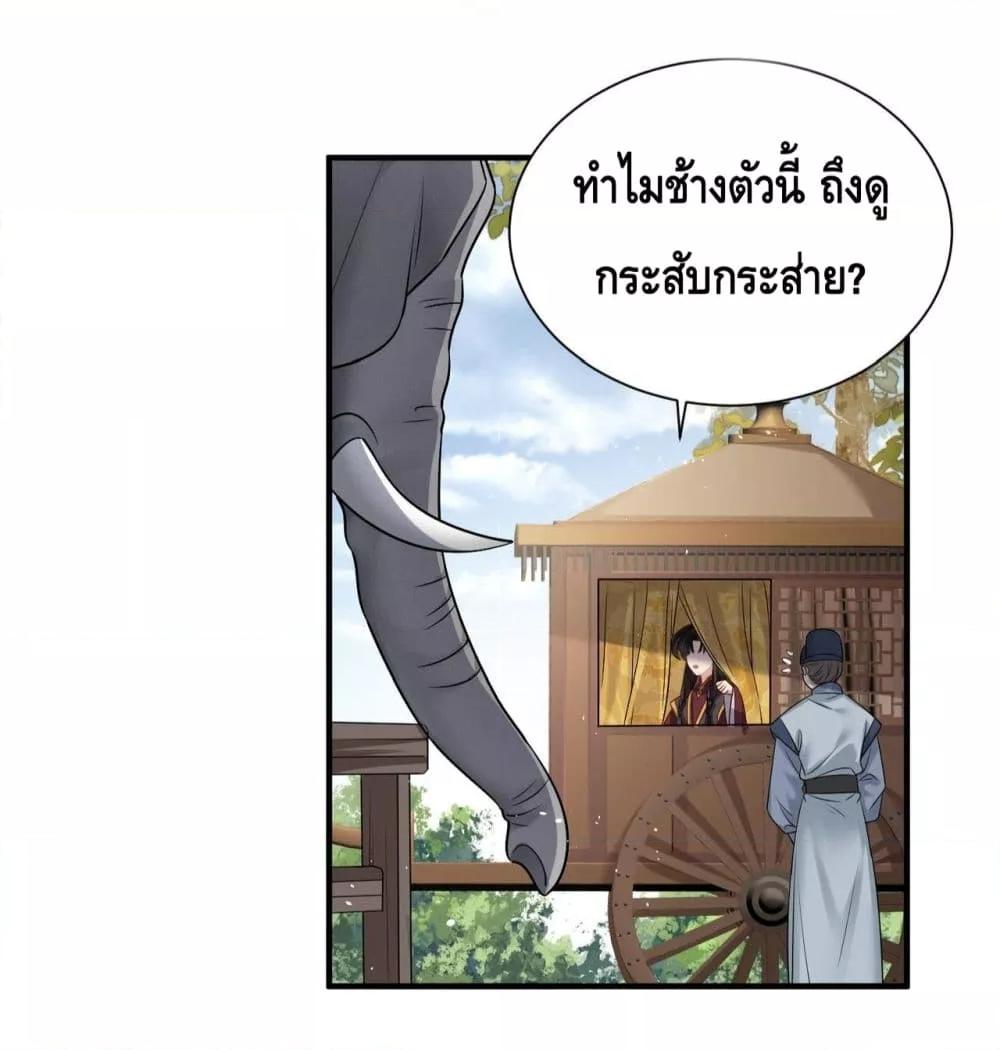 Manga-lc-com อ่านมังงะ อ่านการ์ตูน ออนไลน์ ฟรี เสียงหัวใจของเธ ตอนที่ 1 2 3 4 5 6 7 8 9 10 11 12 13 14 ฟรี ไม่มีโฆษณา Manga-lc - อ่าน มังงะ อ่าน การ์ตูน ออนไลน์ อ่านมังงะ ฟรี