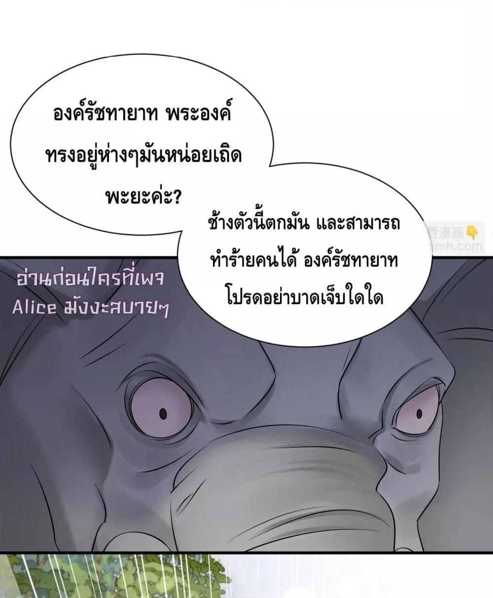 Manga-lc-com อ่านมังงะ อ่านการ์ตูน ออนไลน์ ฟรี เสียงหัวใจของเธ ตอนที่ 1 2 3 4 5 6 7 8 9 10 11 12 13 14 ฟรี ไม่มีโฆษณา Manga-lc - อ่าน มังงะ อ่าน การ์ตูน ออนไลน์ อ่านมังงะ ฟรี