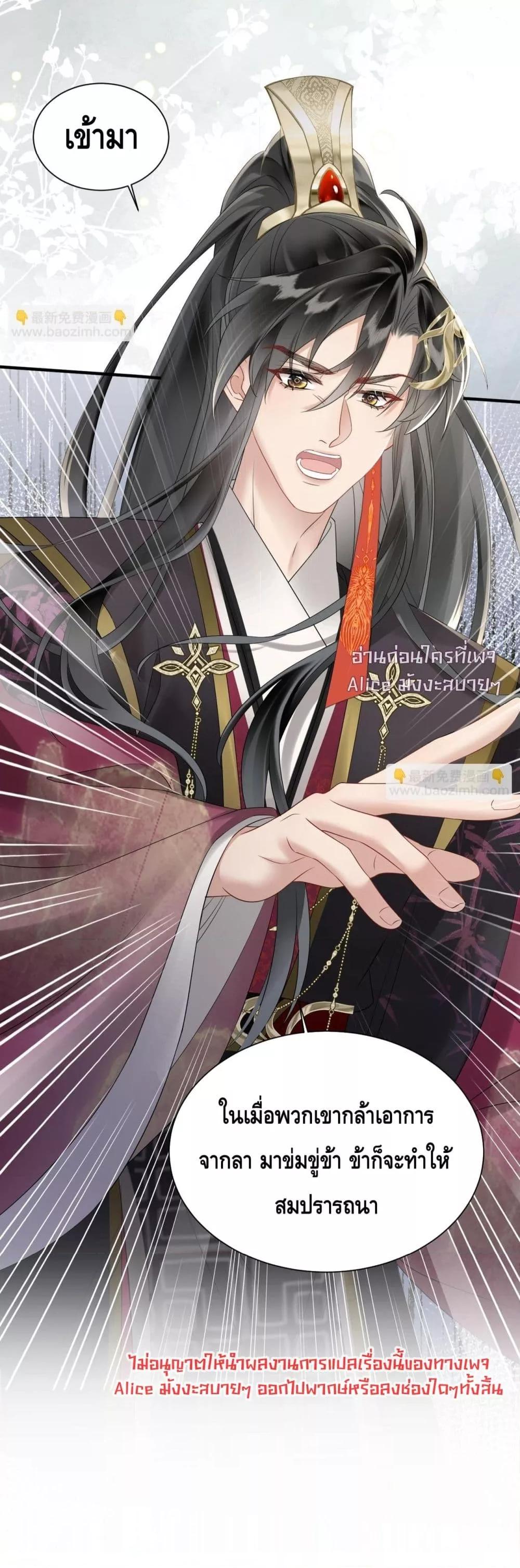 Manga-lc-com อ่านมังงะ อ่านการ์ตูน ออนไลน์ ฟรี เสียงหัวใจของเธ ตอนที่ 1 2 3 4 5 6 7 8 9 10 11 12 13 14 ฟรี ไม่มีโฆษณา Manga-lc - อ่าน มังงะ อ่าน การ์ตูน ออนไลน์ อ่านมังงะ ฟรี