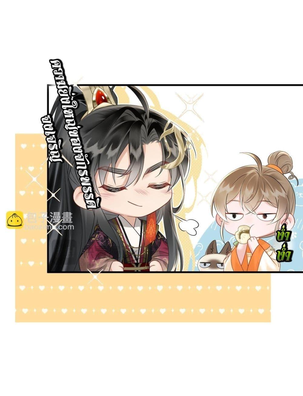 Manga-lc-com อ่านมังงะ อ่านการ์ตูน ออนไลน์ ฟรี เสียงหัวใจของเธ ตอนที่ 1 2 3 4 5 6 7 8 9 10 11 12 13 14 ฟรี ไม่มีโฆษณา Manga-lc - อ่าน มังงะ อ่าน การ์ตูน ออนไลน์ อ่านมังงะ ฟรี